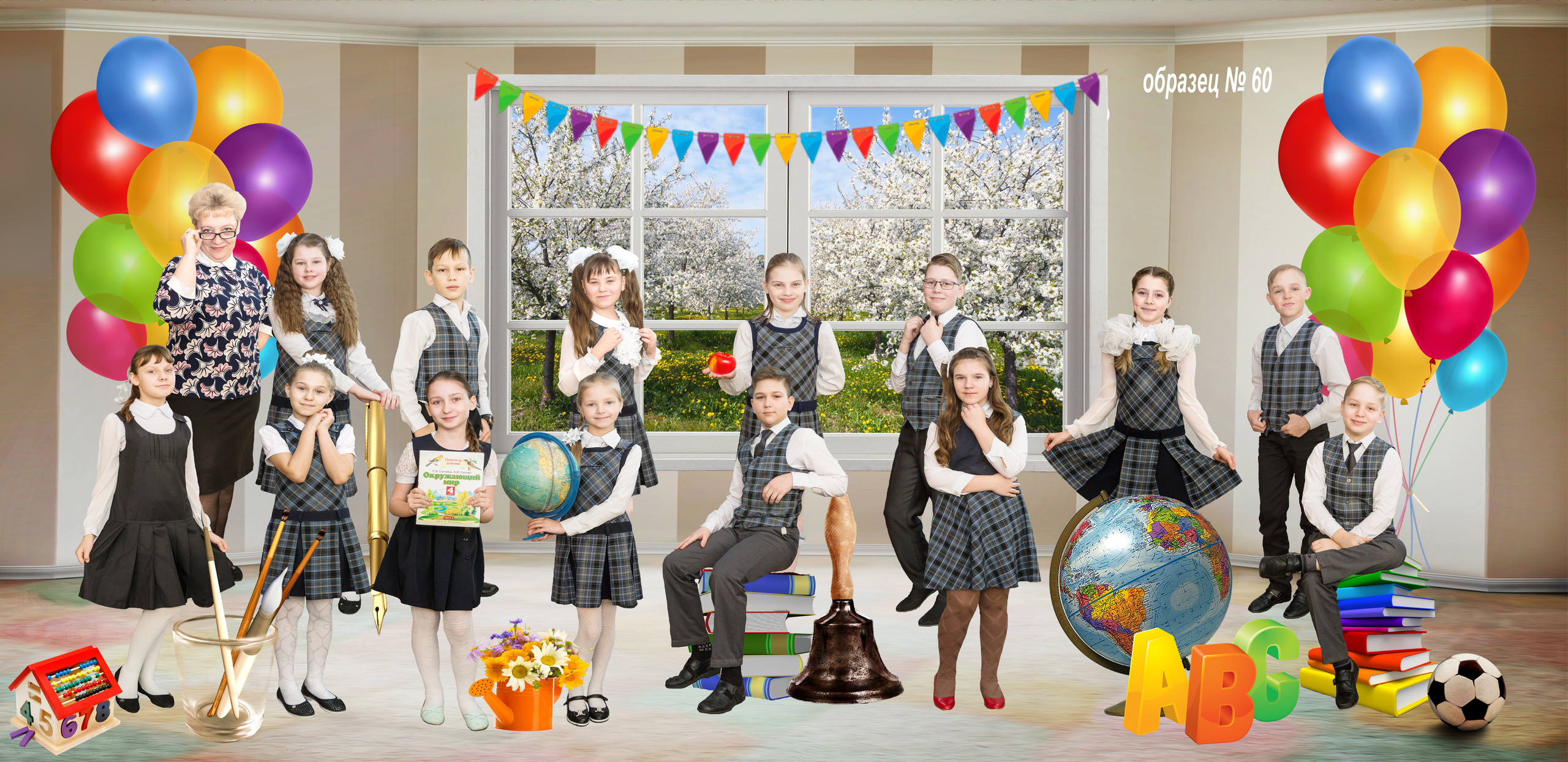 Шк.груп.ТРИО. Фотосъемка в детском саду и школе. Фотоальбомы и фотокниги ВЫПУСКНИК