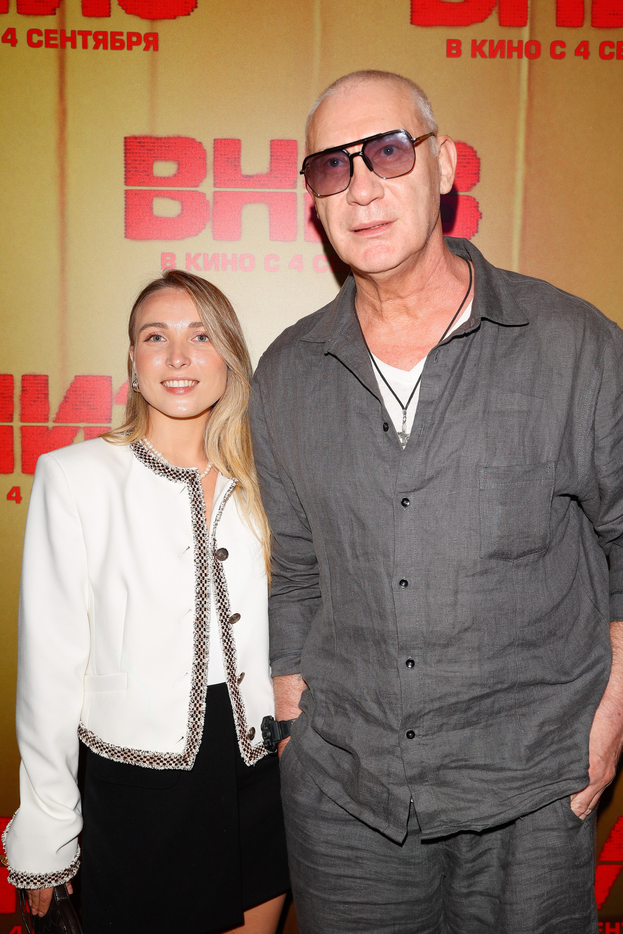 ВНИЗ. Nikolskayasecular