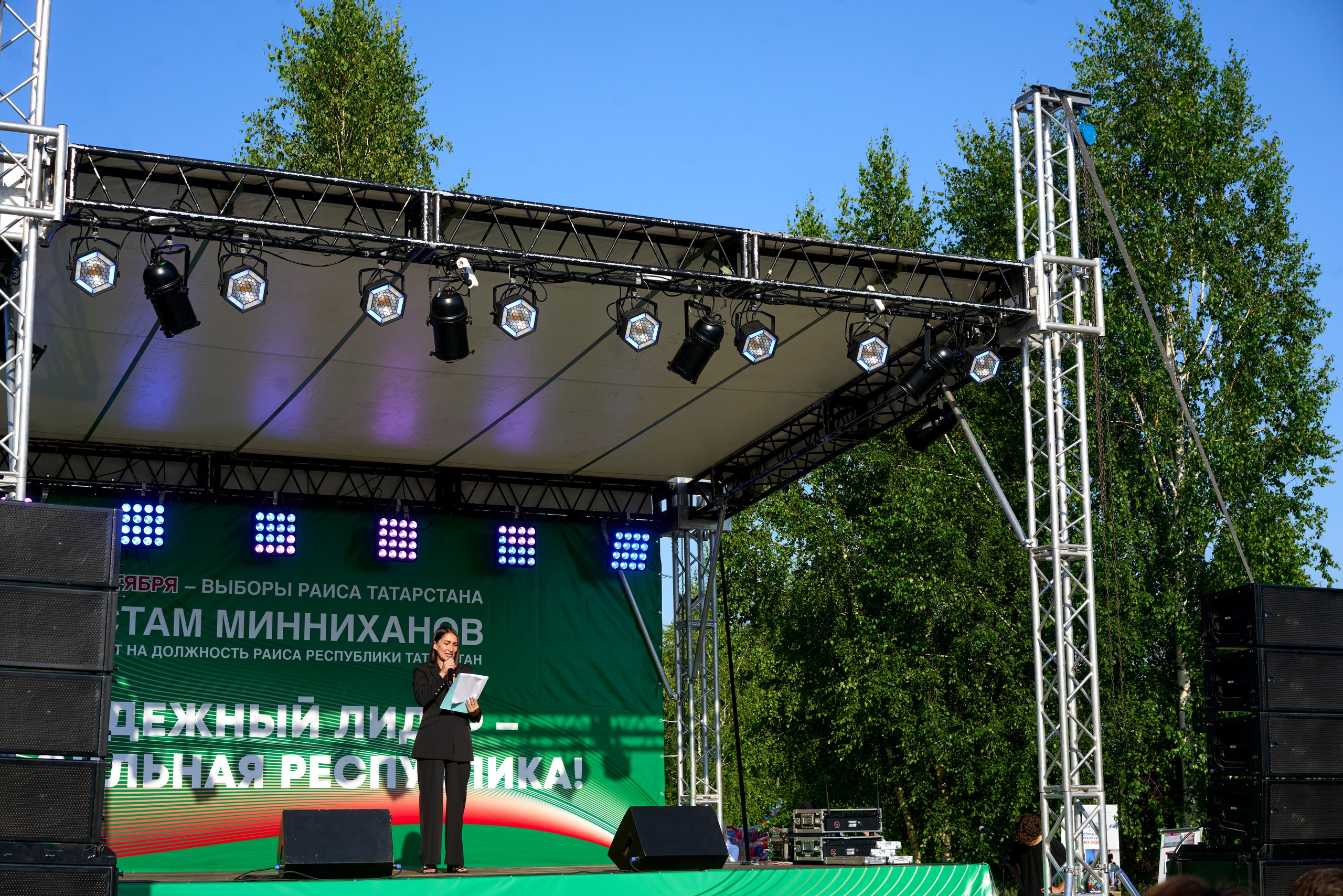 Фестиваль добрососедства г. Лаишево. Фотограф Казань