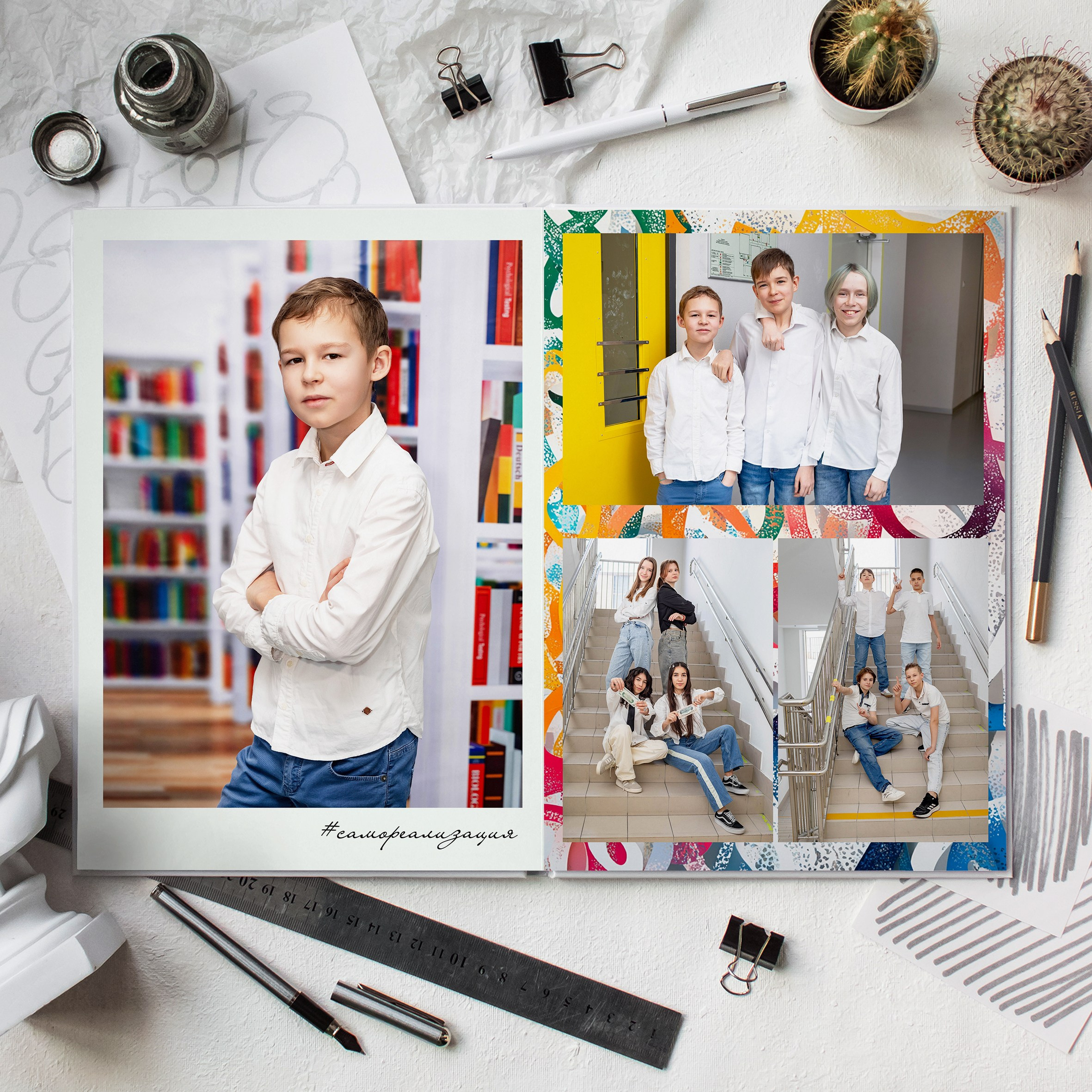 Дизайн «Маркер». Выпускные альбомы в Подольске Москве и МО