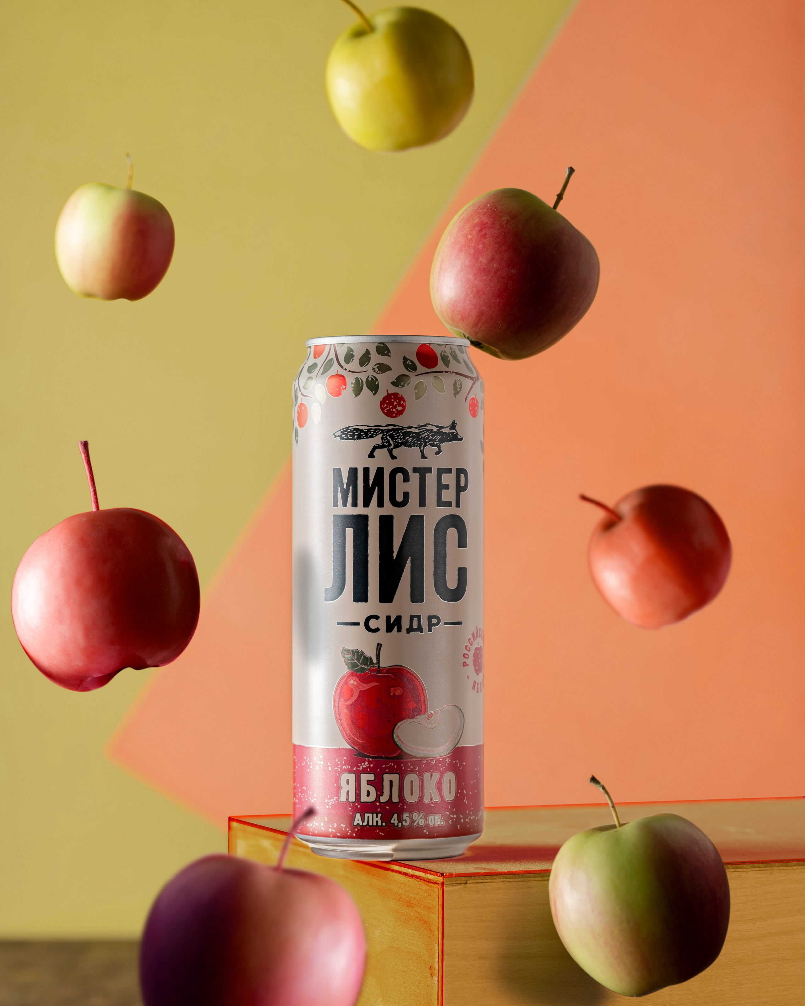 Рекламная фотография. Портретная и индивидуальная фотосъёмка в Граце и Тюмени