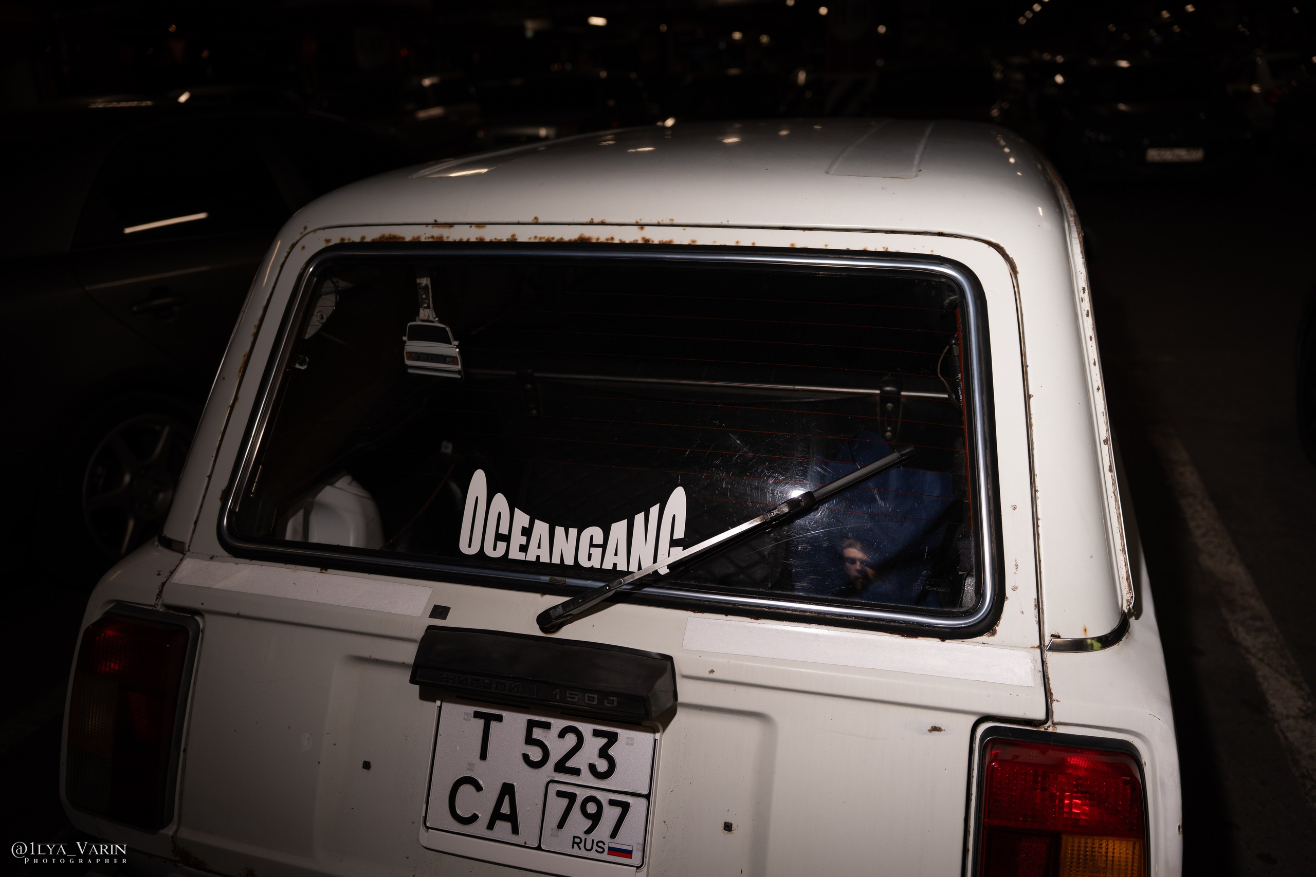 DnB 08/11/2025. TuninGGameS Media