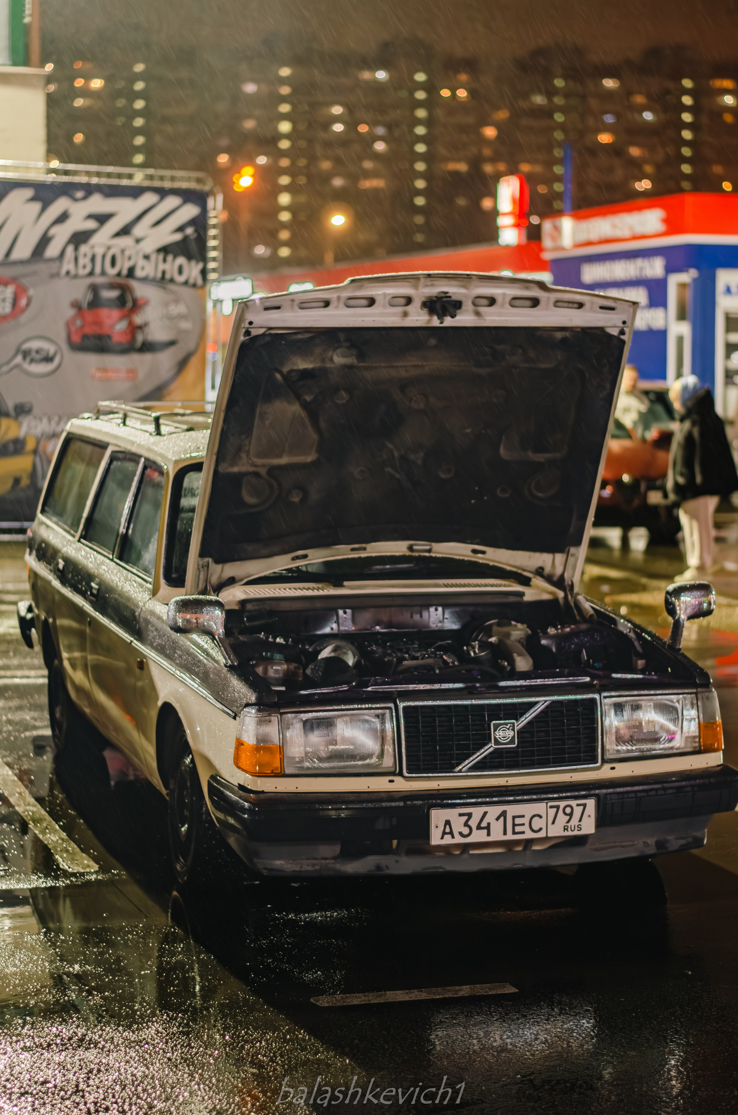 DownFly 26/11/25 — тачки. TuninGGameS Media