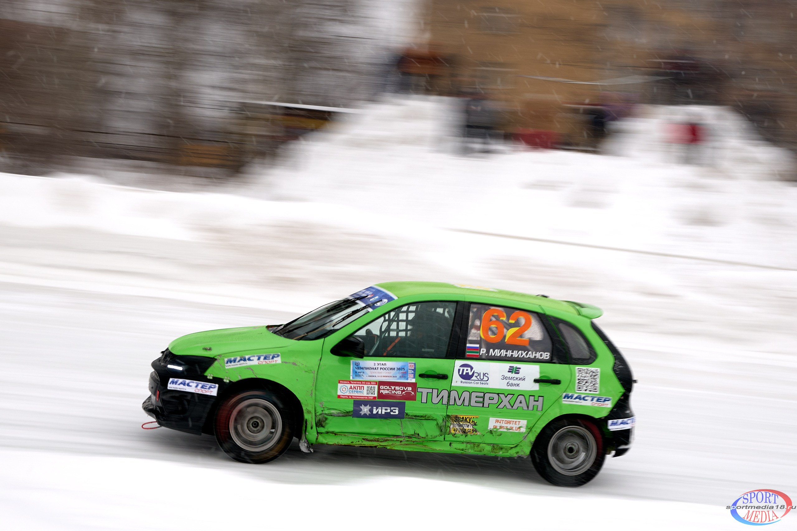 2 этап Чемпионата России по трековым гонкам 2025. г. Ижевск 15.02.2025. Спортивный репортажный фотограф в Ижевске Сергей Мерзляков