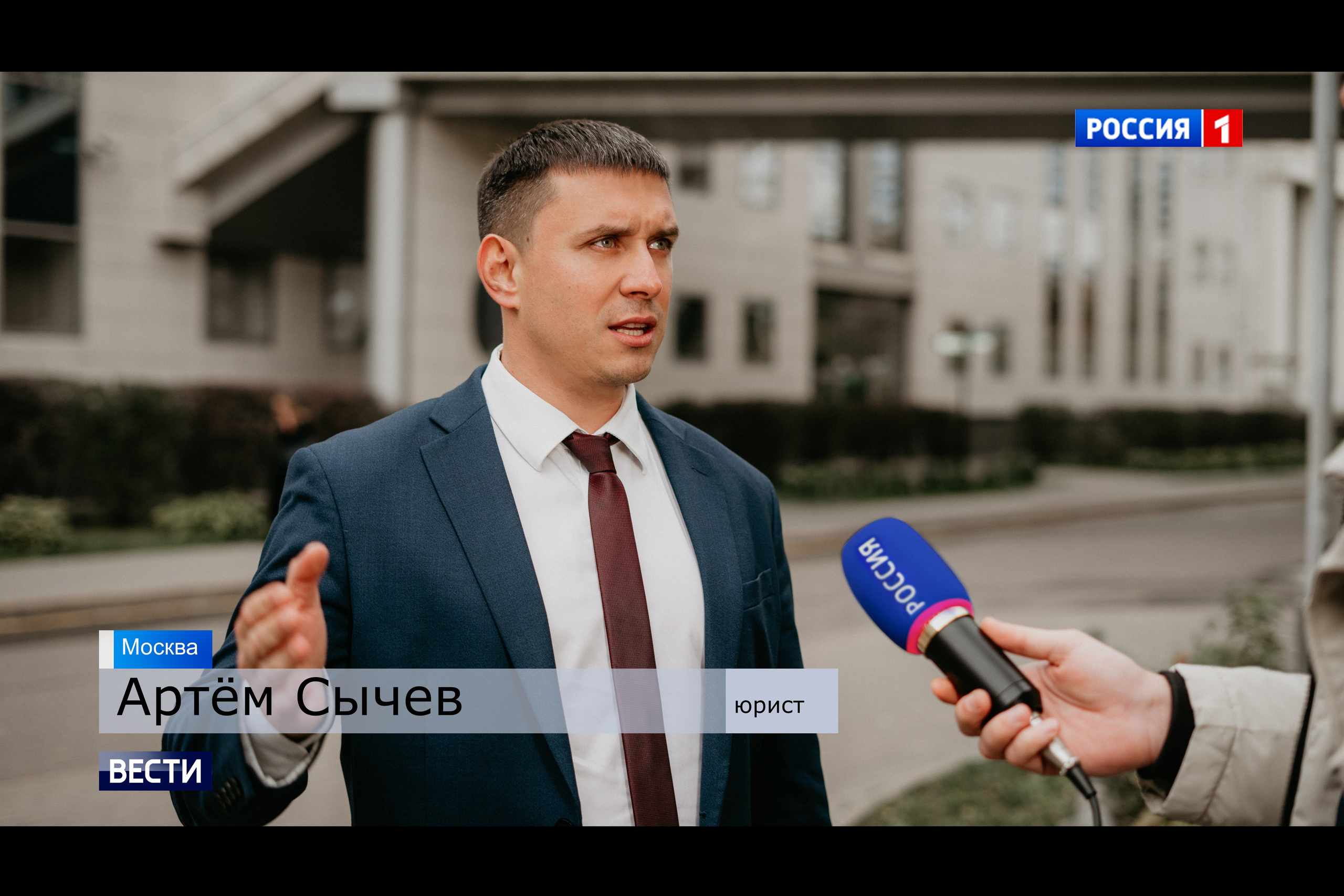 Россия 1. Концептуальный фотограф Шлыкова Ольга