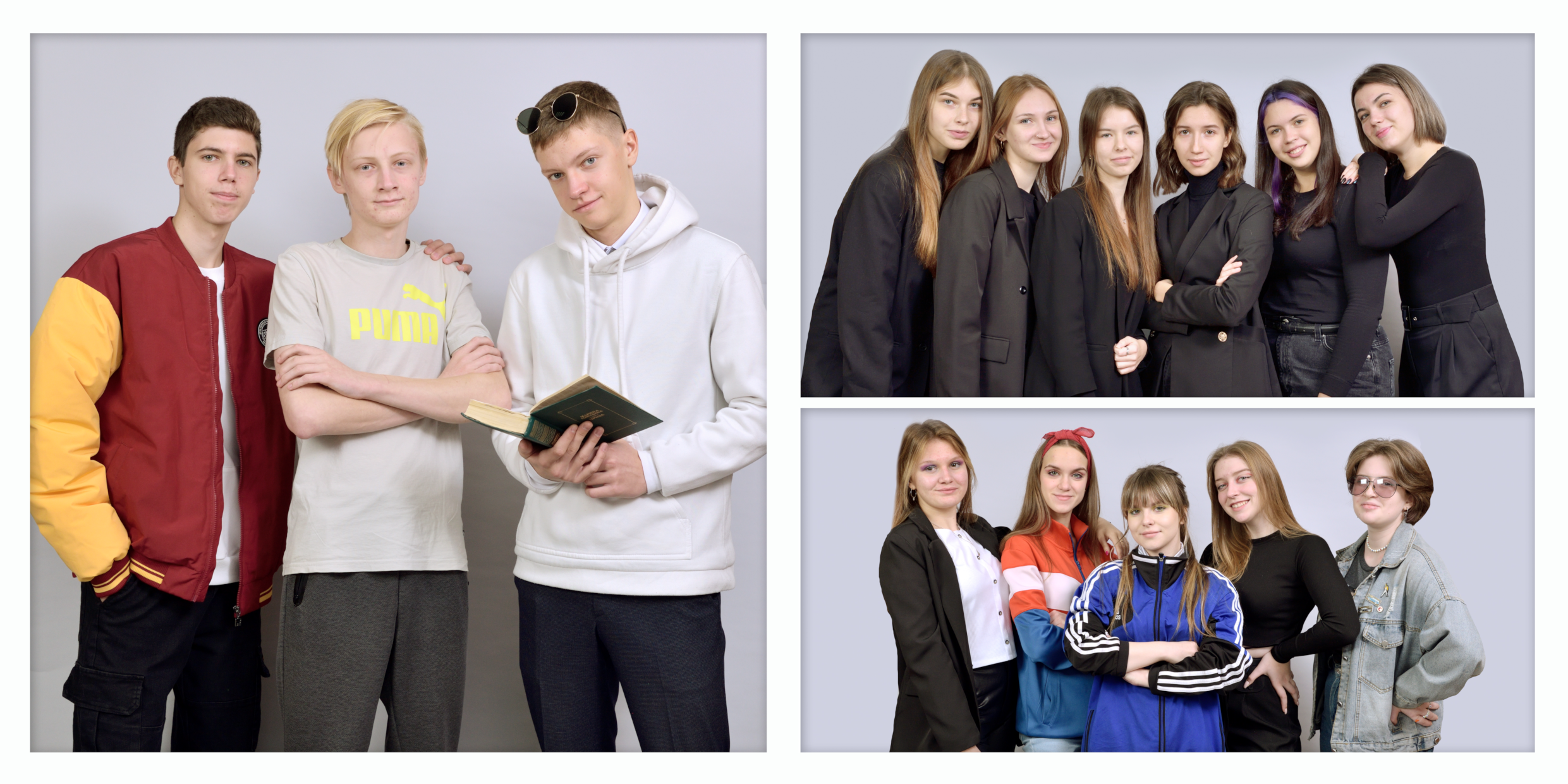 Студийная съёмка в школе. Фотограф в Ярославле Наталья Романова. Выпускные альбомы для детского сада, начальной и средней школы