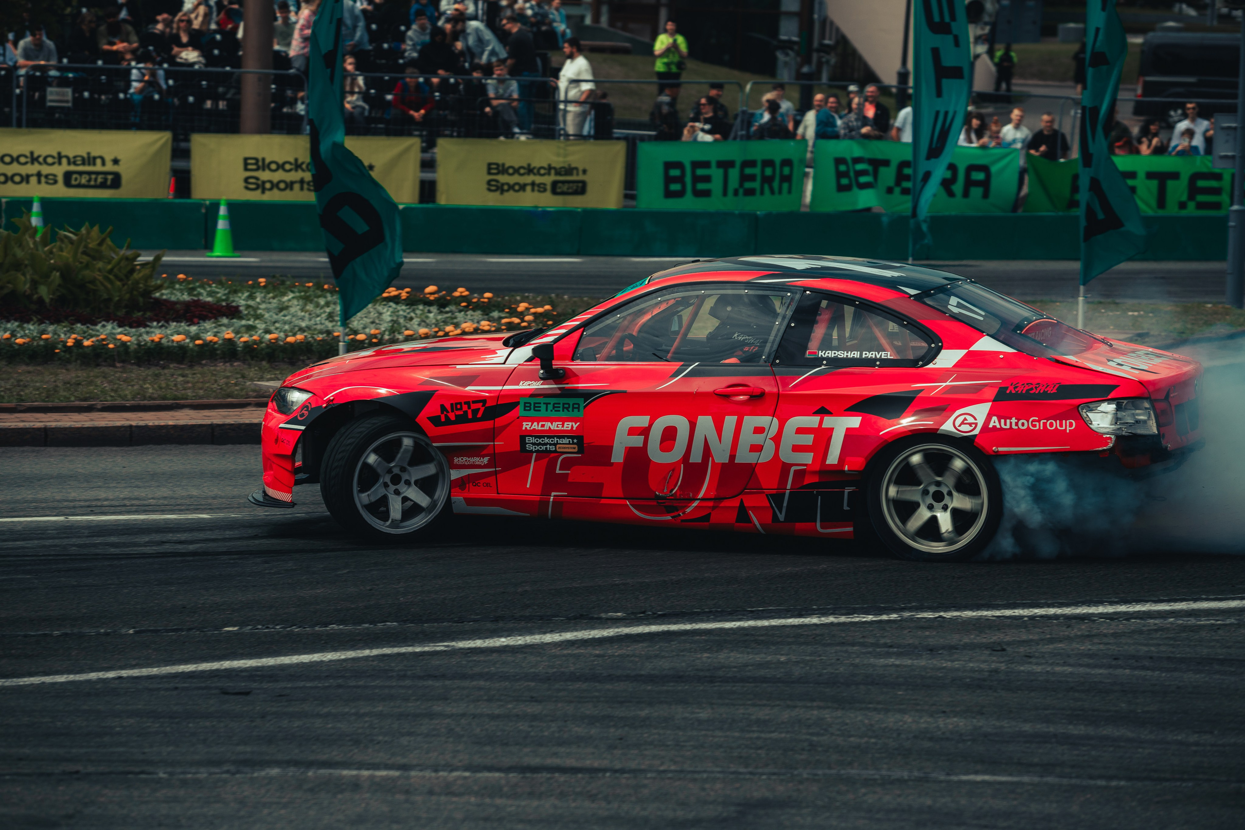 GRODNO.GP. Photographer Vladislav Voronovich