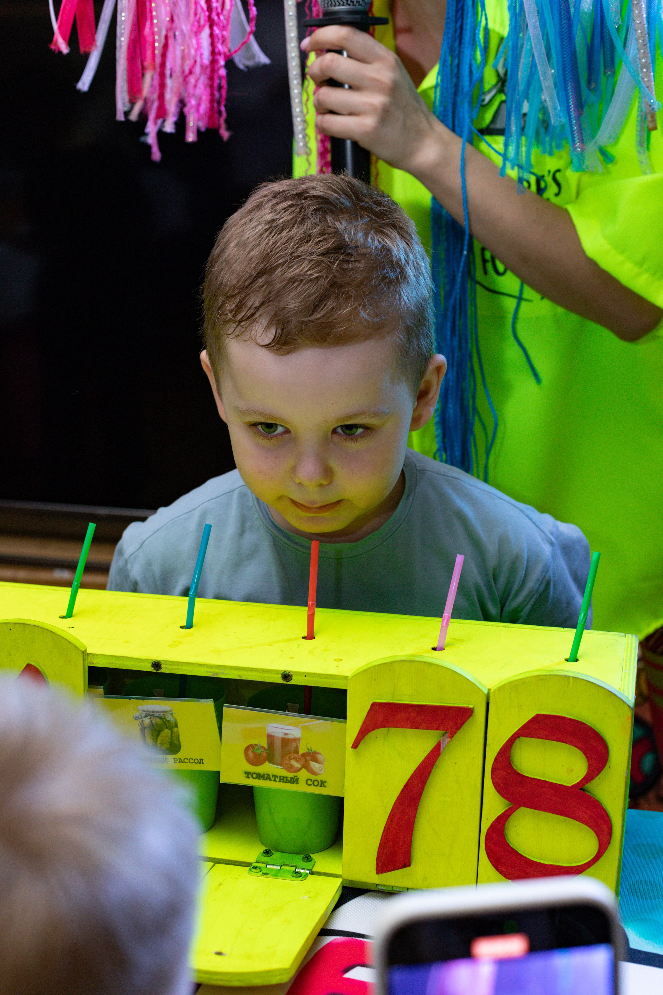 ZAHAR 5 YEAR / BIRTHDAY. Photokarish