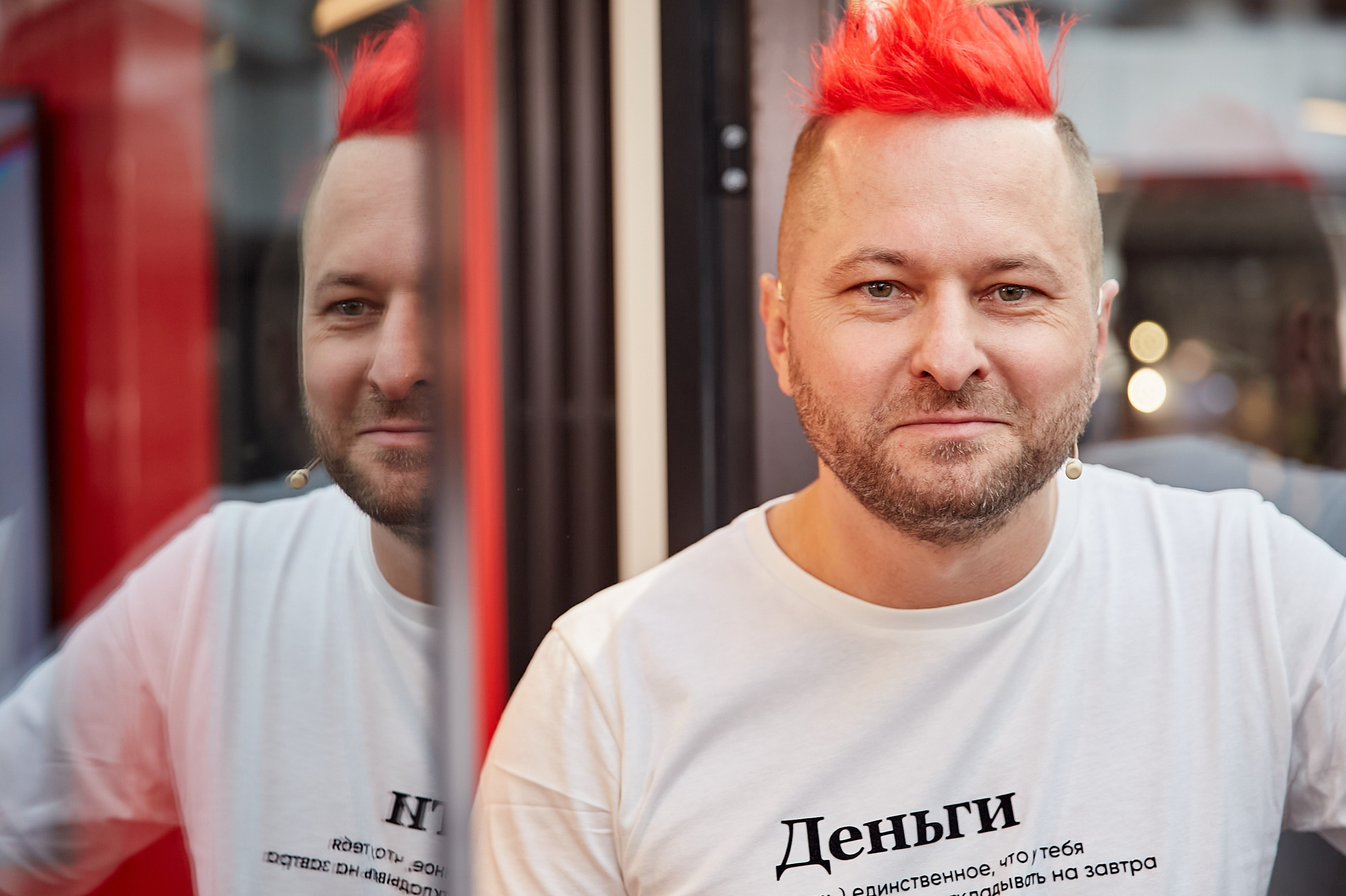 Конференция Альфа-Банка в Санкт-Петербурге. Репортажный Фотограф | Константин Кондрашов