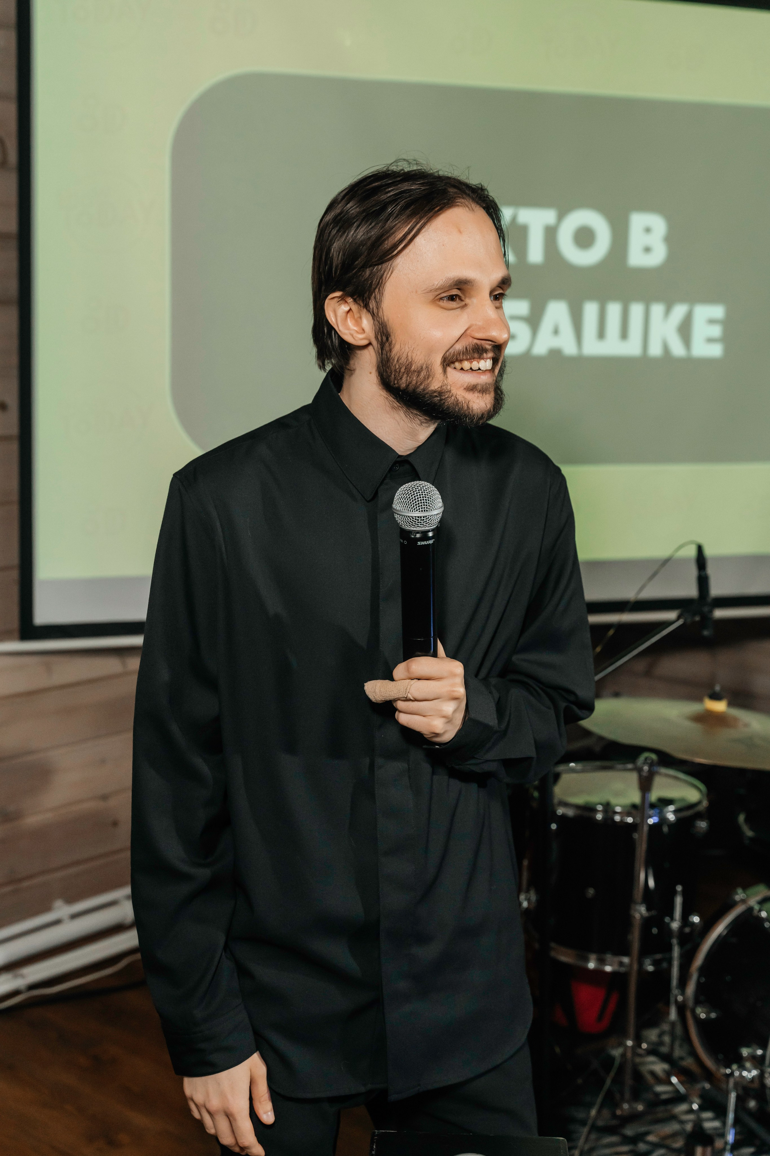 Свадебный день. Свадебный фотограф в Новосибирске Maxfotonsk (Максим Сысолятин)