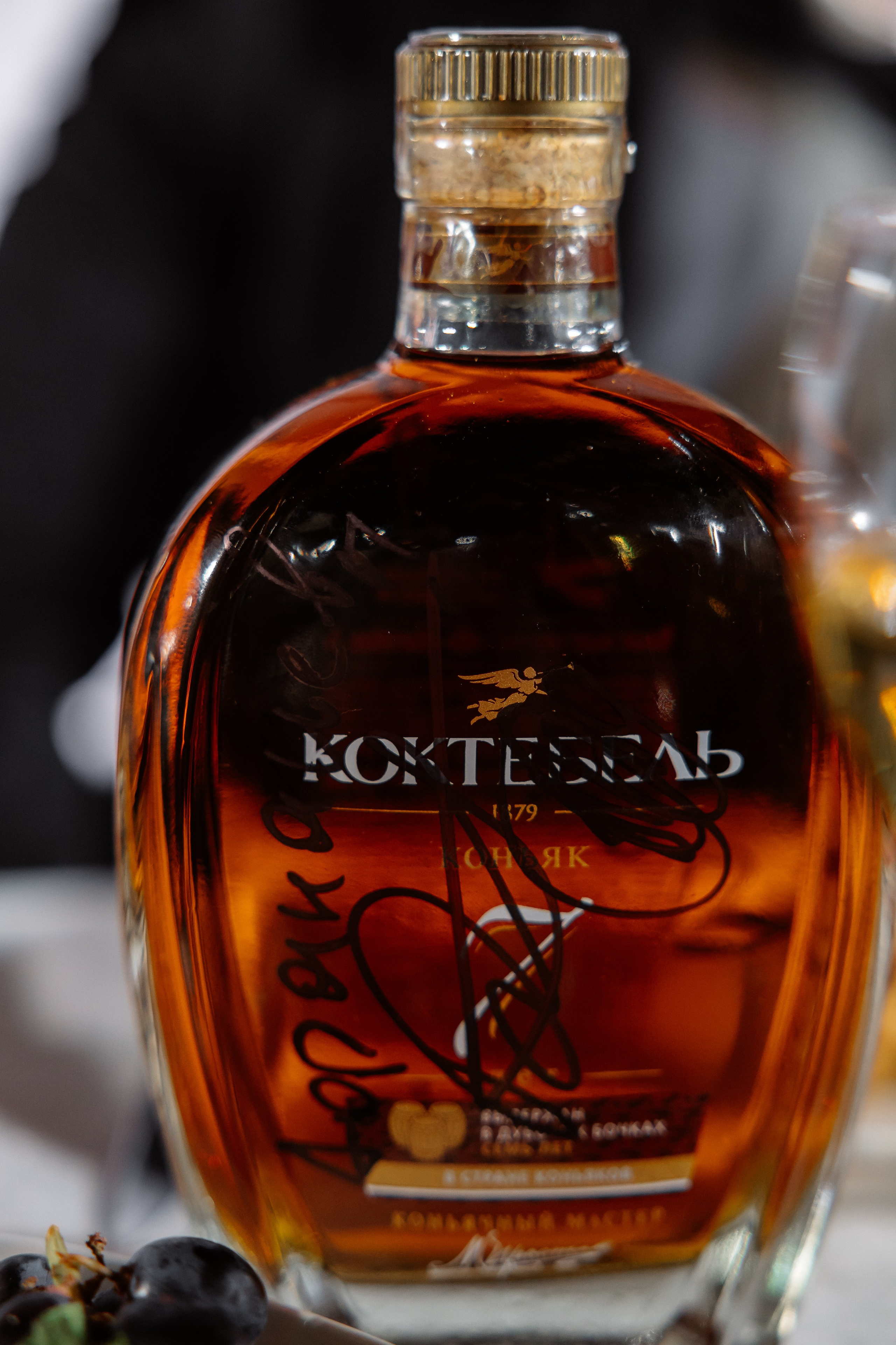 Денис & Александра. RETOUCH-HOUSE