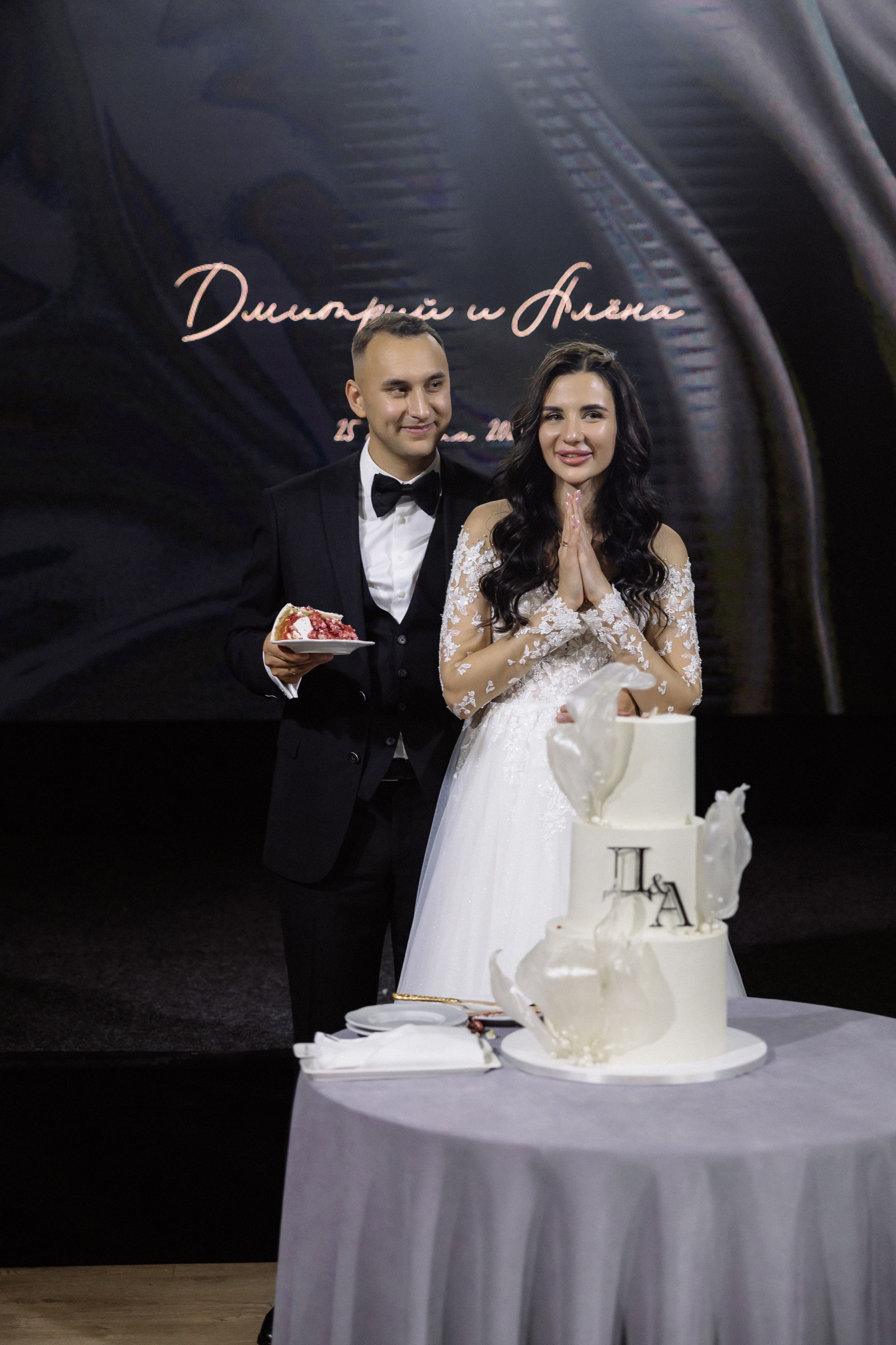 Дмитрий & Алена. RETOUCH-HOUSE