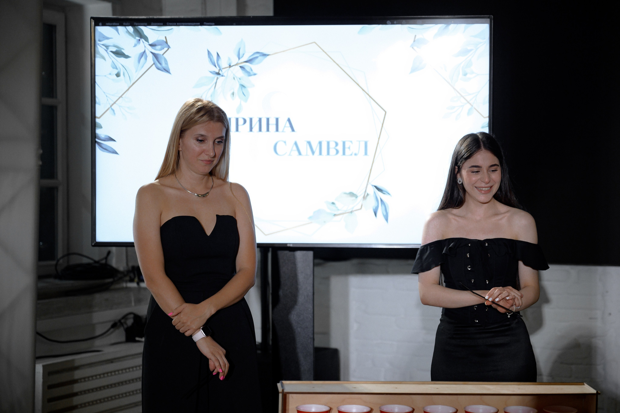 23.08.2024. RETOUCH-HOUSE