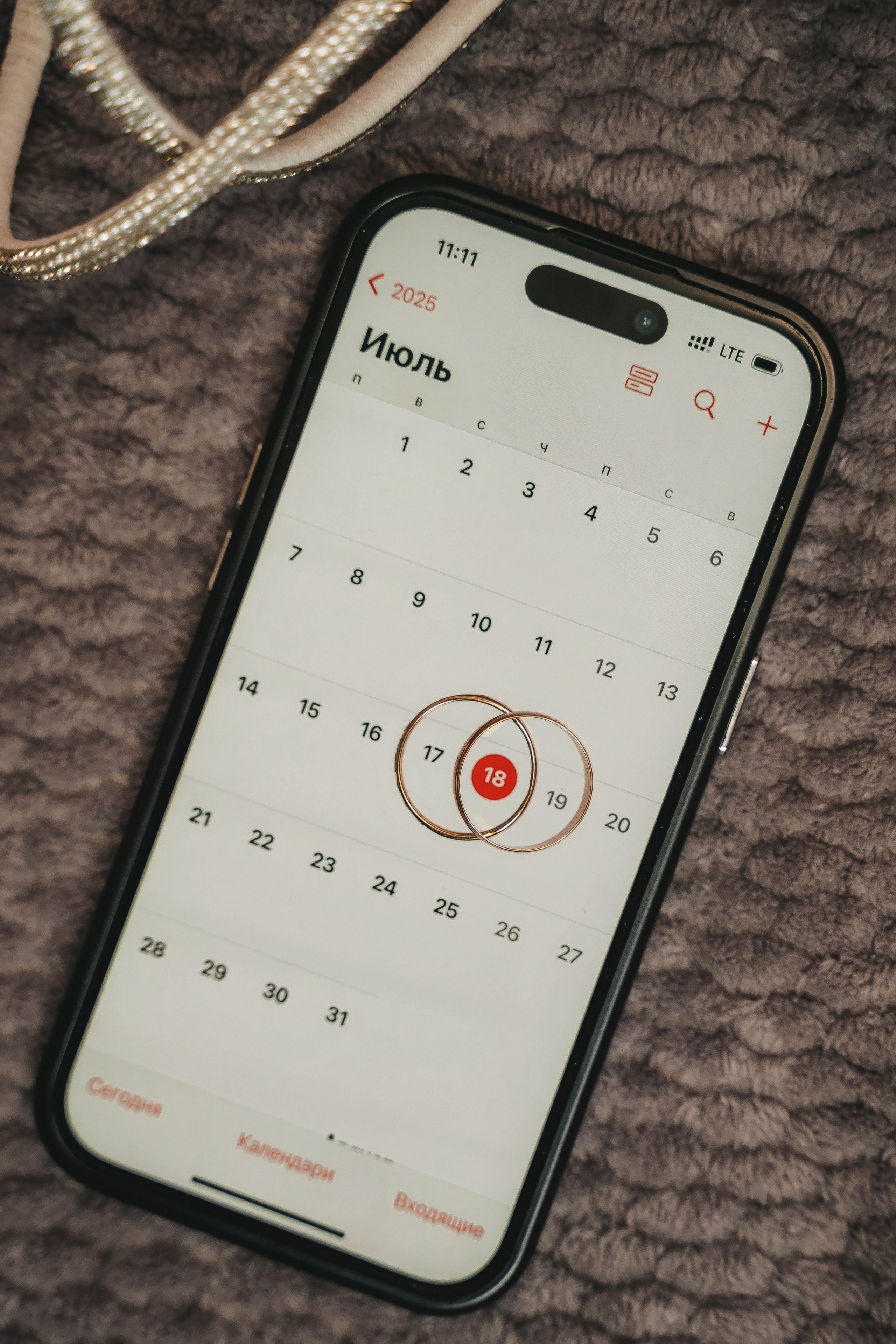 Свадебная съемка. Семейный и свадебный фотограф в Юрге Виктория Лукьяненко