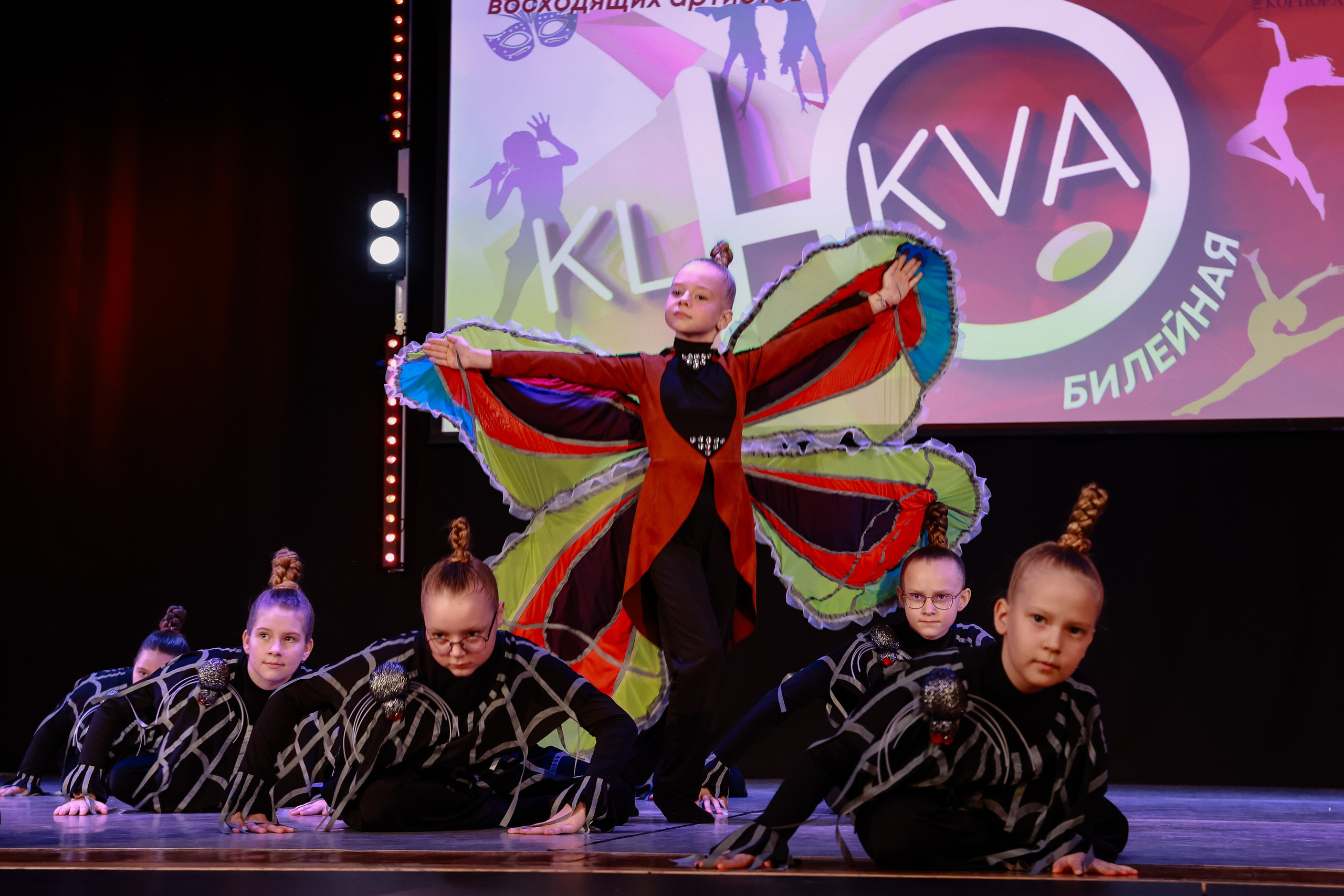 KLЮKVA конкурс-фестиваль. Фотограф Юлия Мальцева