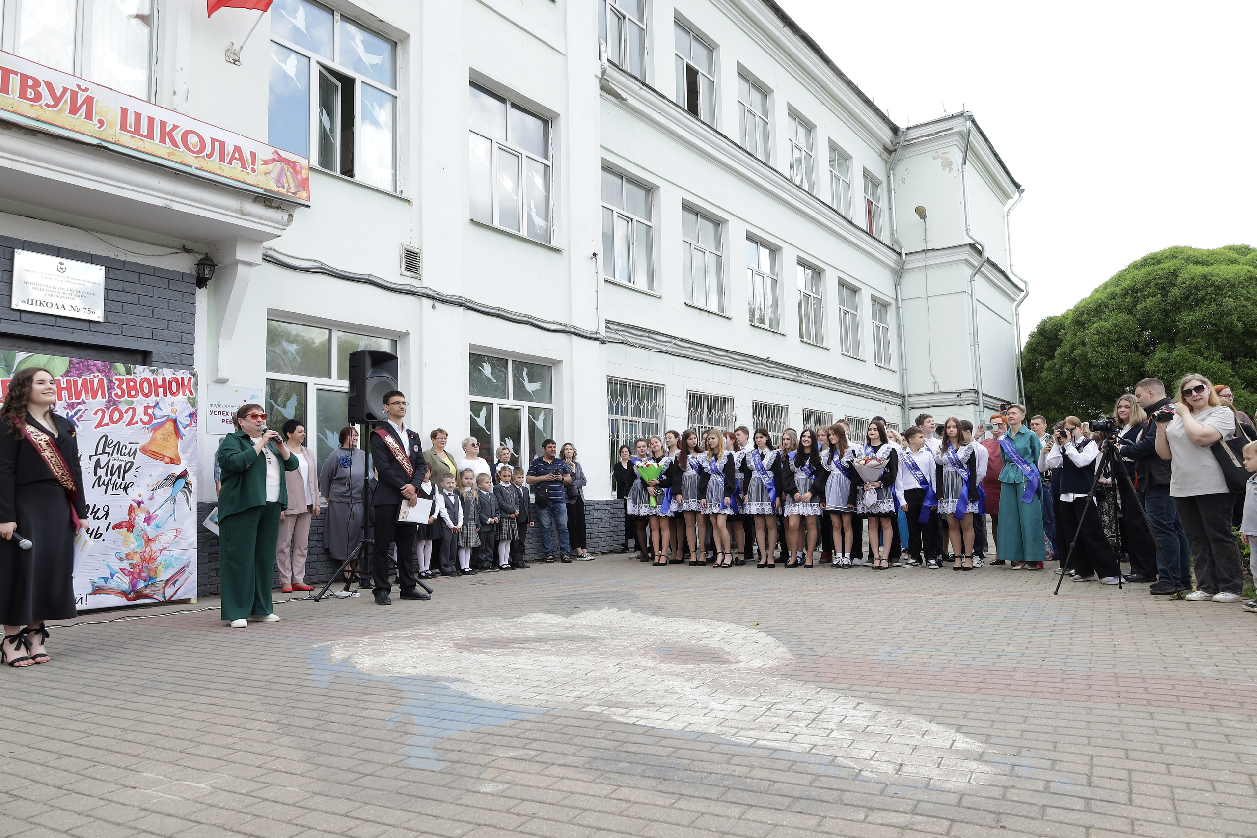 Последний звонок. Фотограф Надршина Лилия