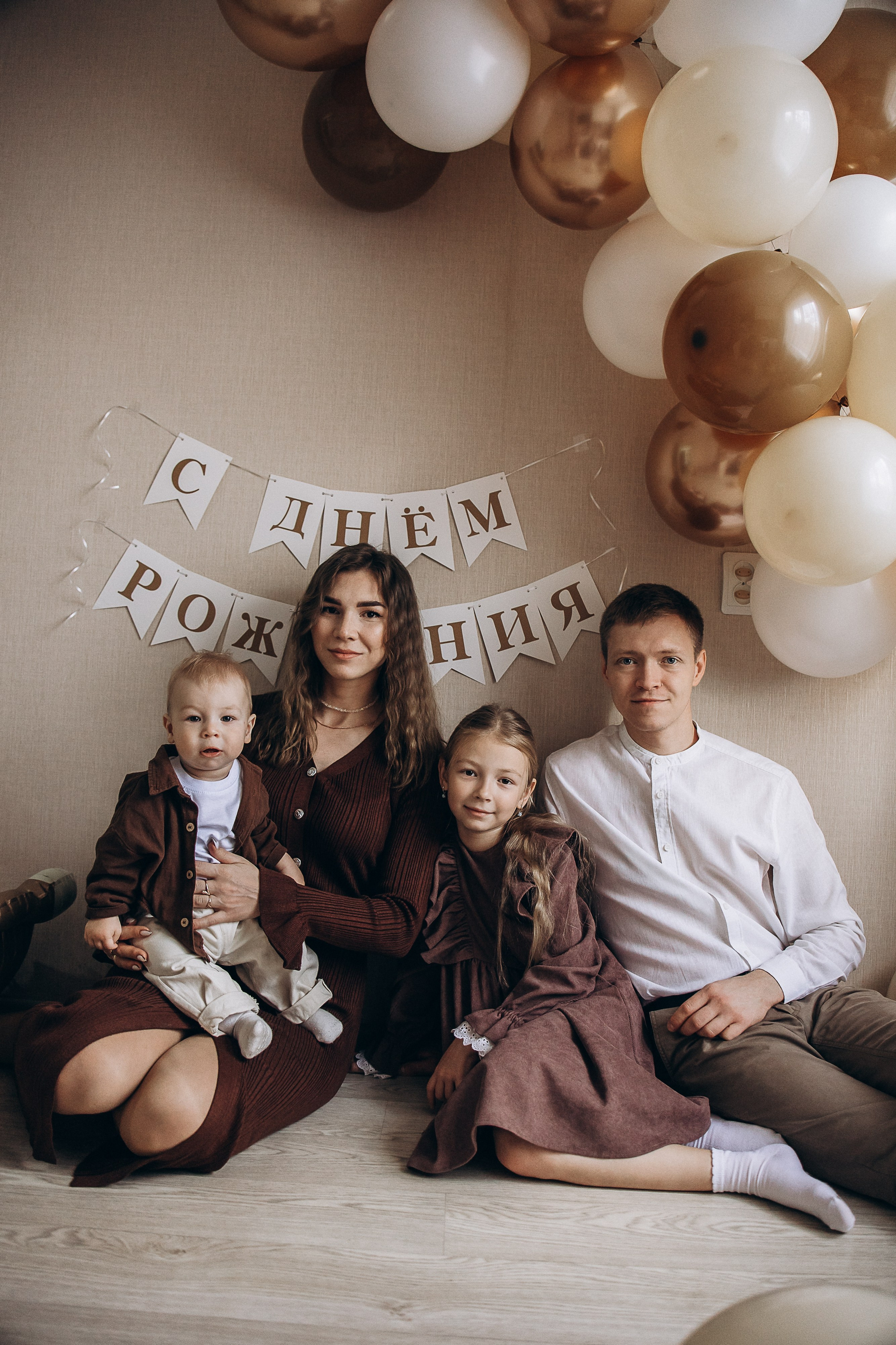 Домашняя 1 годик. Фотограф Ярославль|Кострома|Нерехта Гундерина Светлана