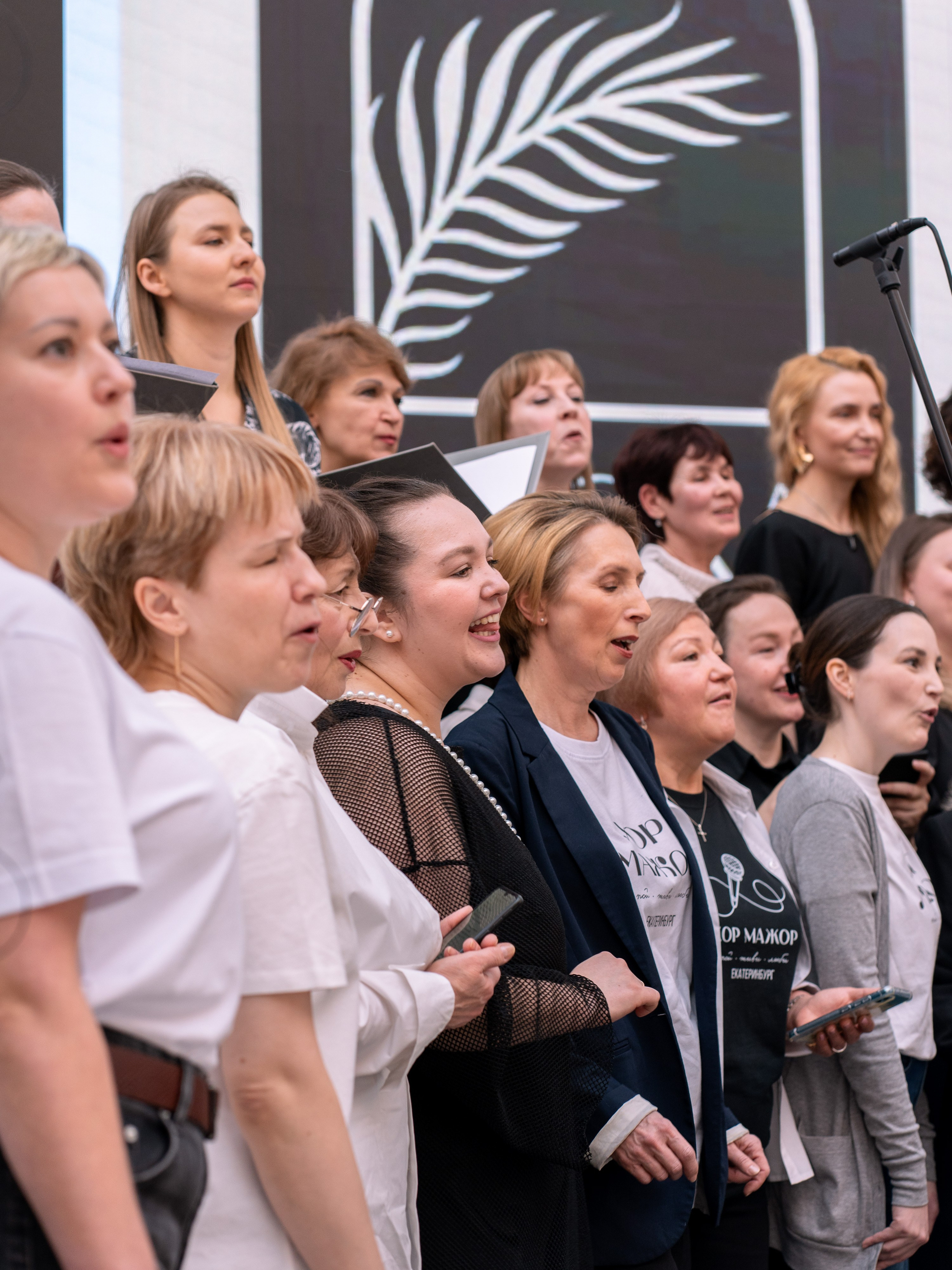 Хор Мажор & Синара Сингерс|Veer Mall. Фотограф в Екатеринбурге Яна Круташова