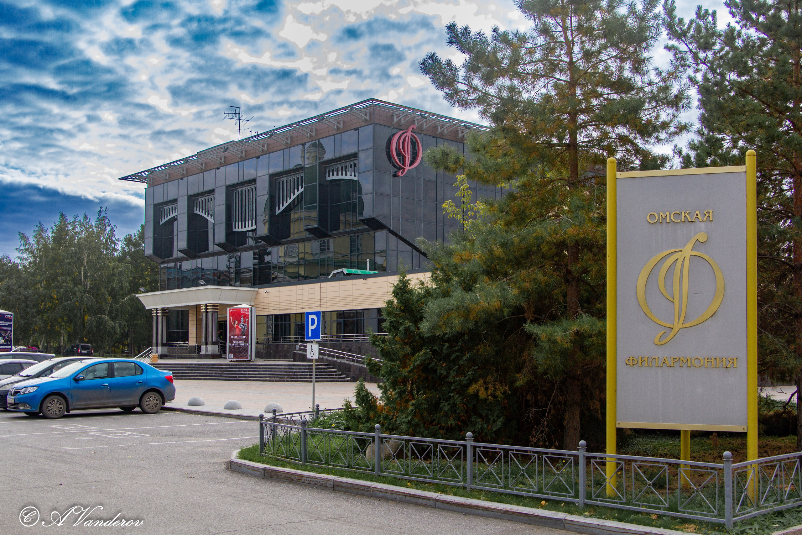 Омск 2023. Фотограф Омск | Александр Вандеров