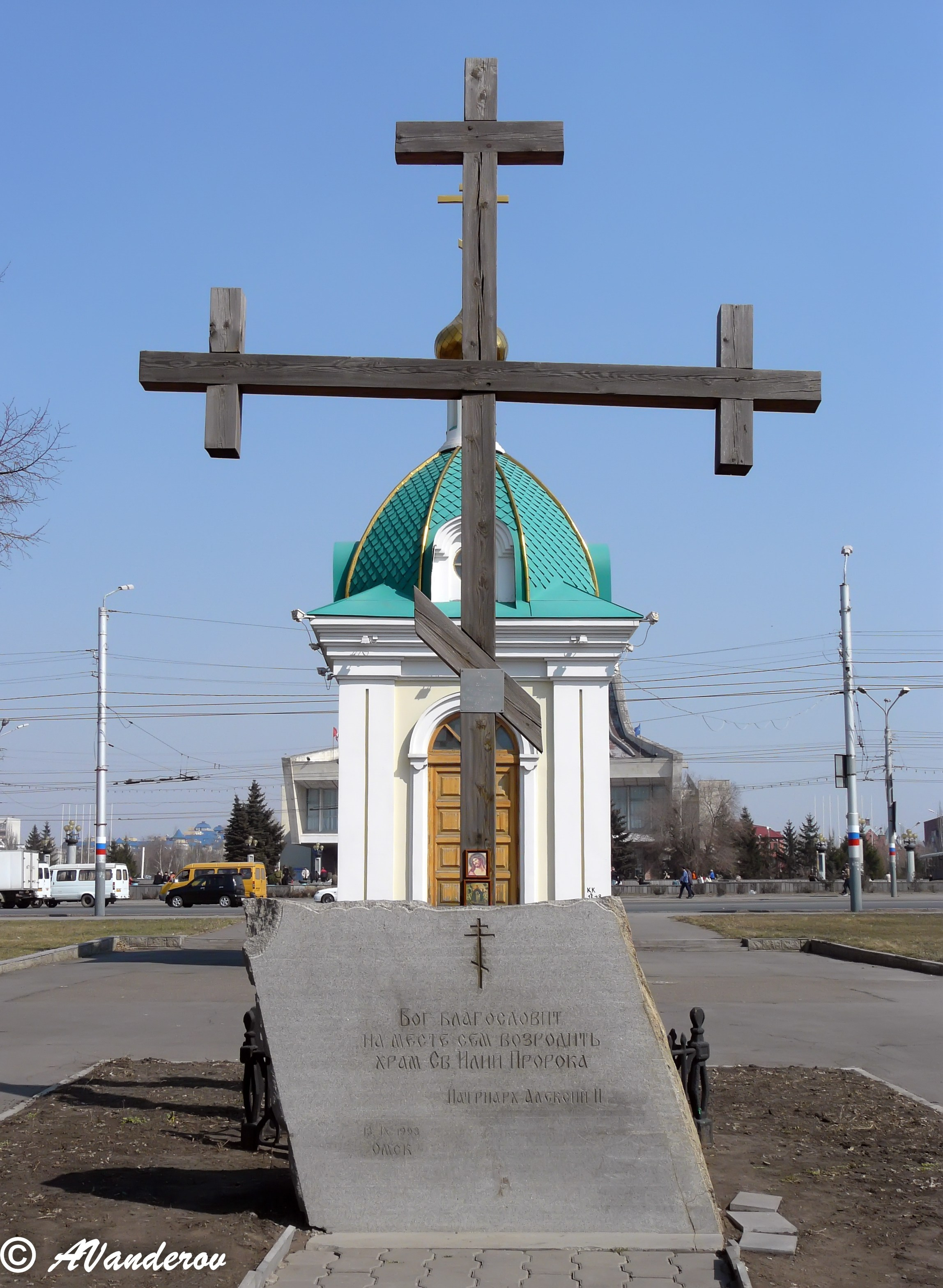 Омск 2008. Фотограф Омск | Александр Вандеров