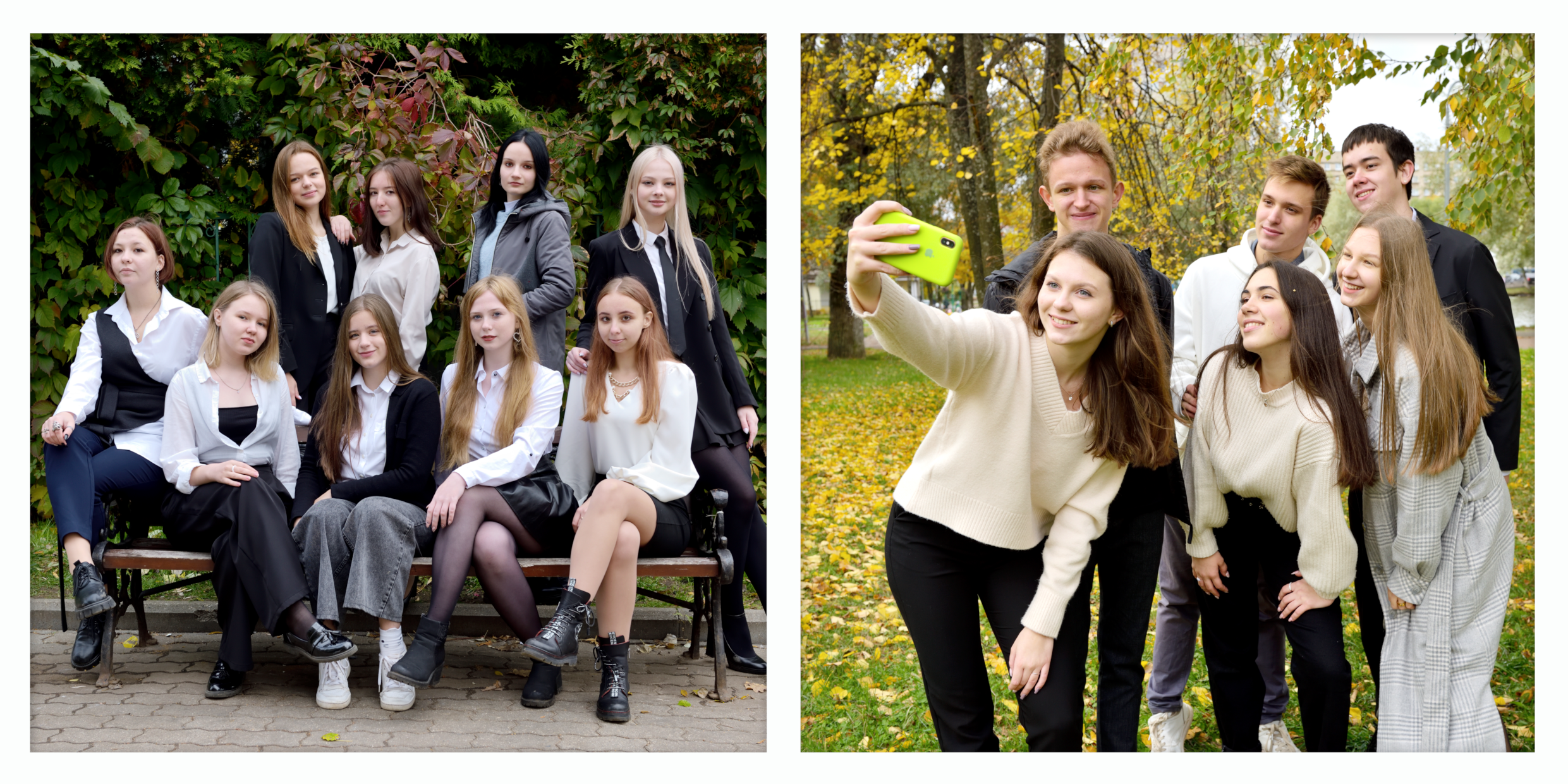 Золотая осень (средняя школа). Фотограф в Ярославле Наталья Романова. Выпускные альбомы для детского сада, начальной и средней школы
