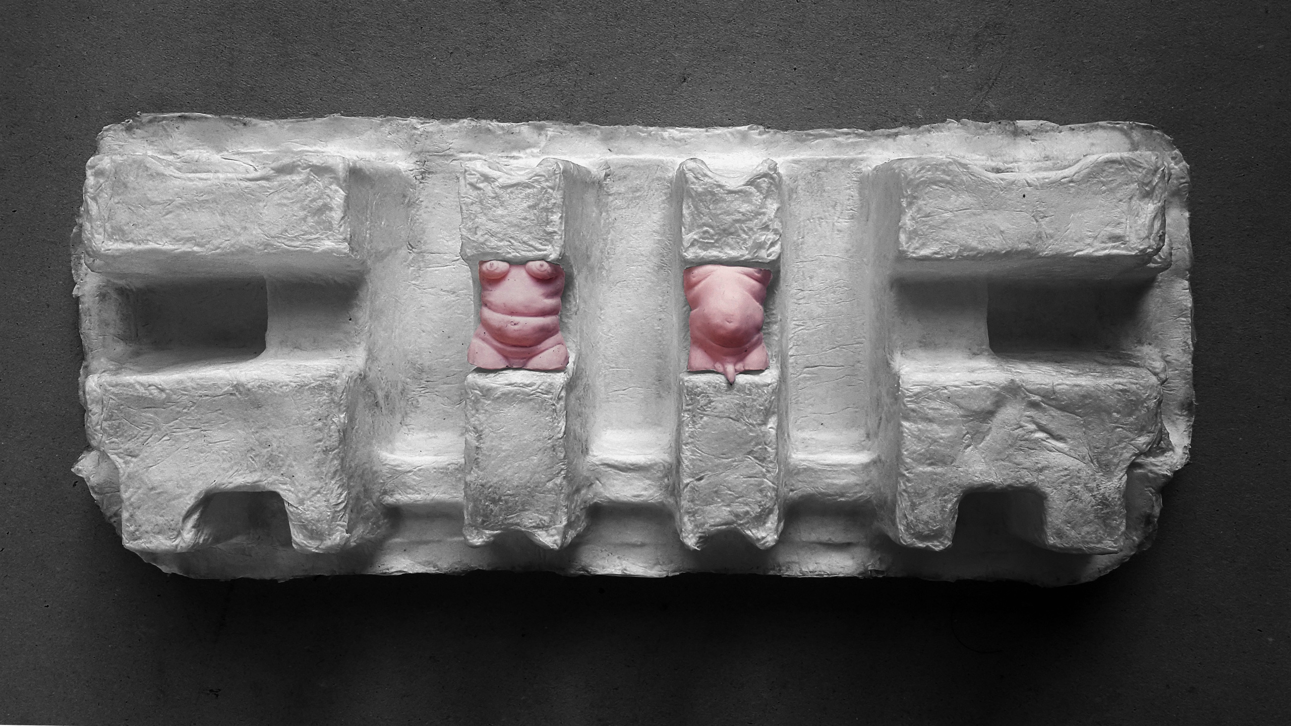 Упаковки. Художник — скульптор Антонина Фатхуллина