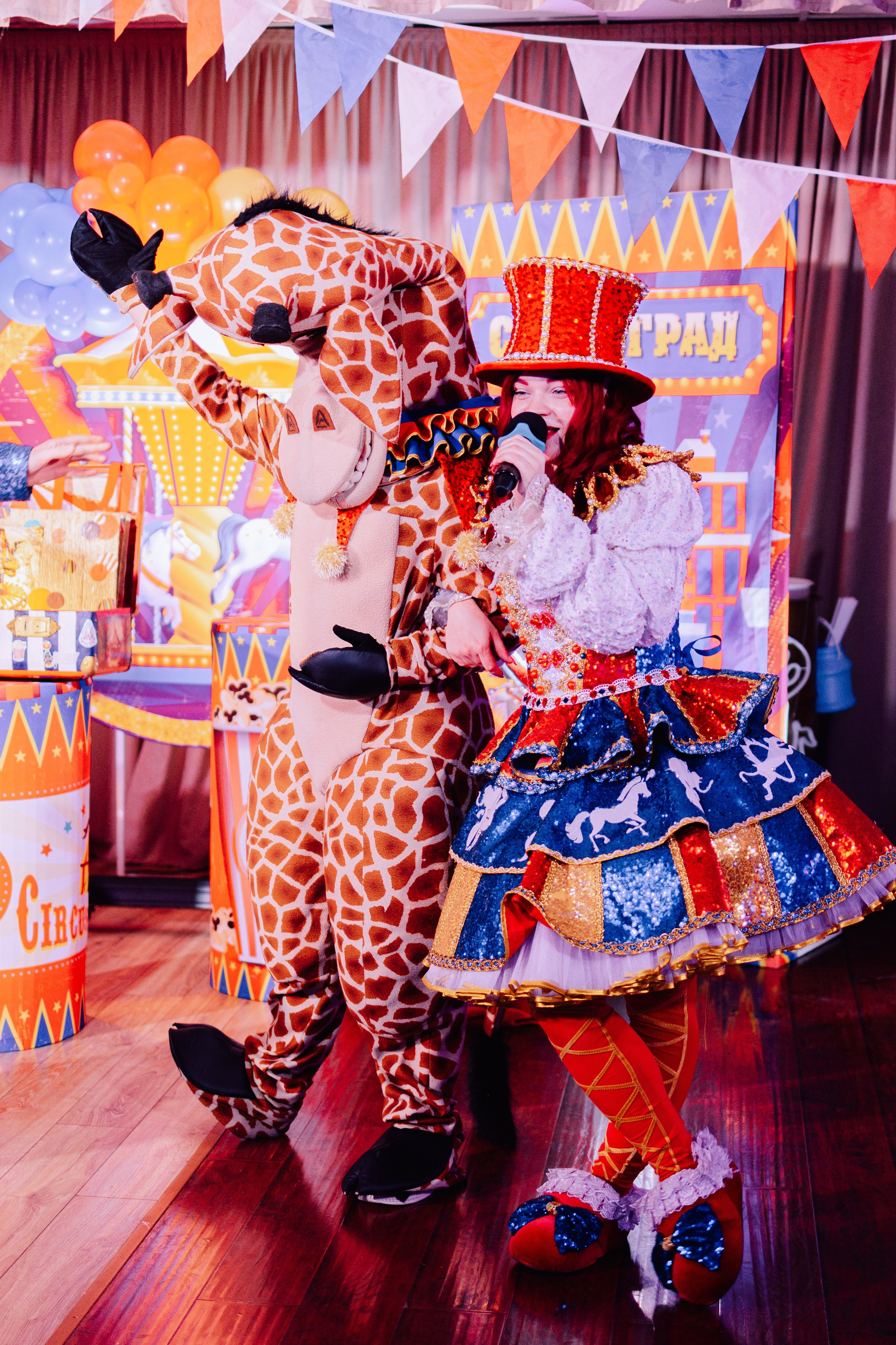 Аниматоры. Свадебный и семейный фотограф в Рязани Датская Ксения