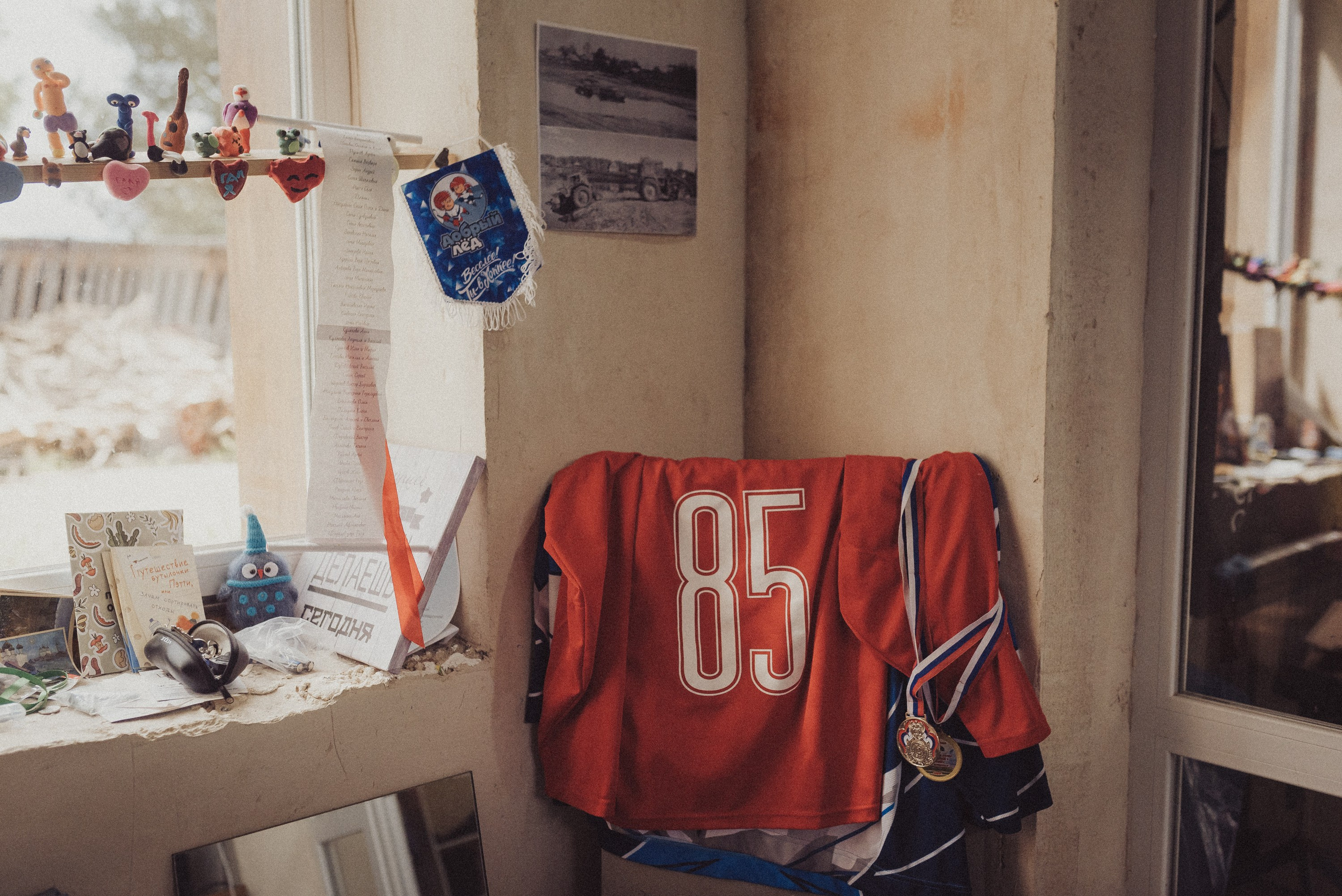 Серия фотографий «Пиежма» (2024). Документальный фотограф Илья Тихановский