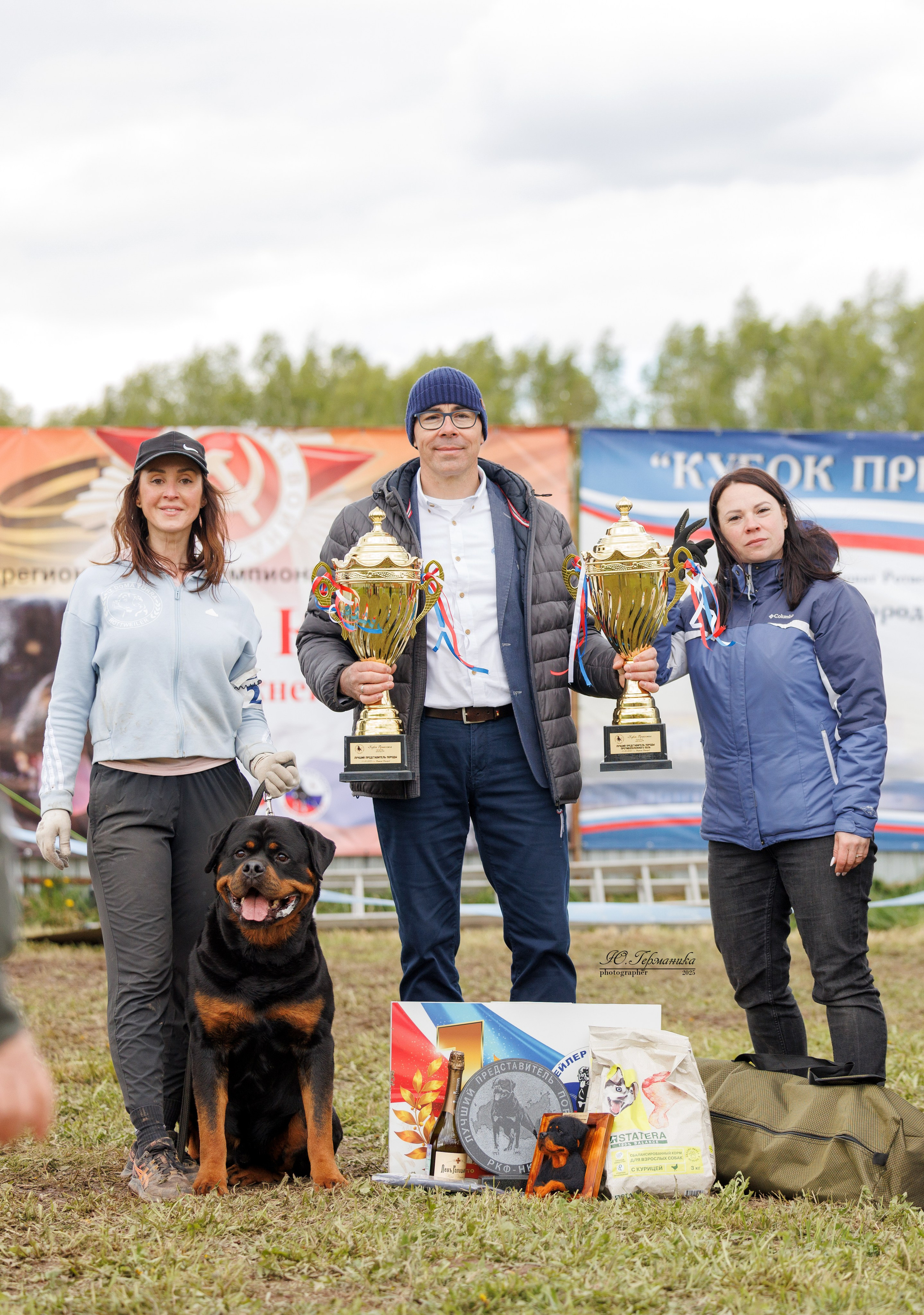 Нижний Новгород 2хмоно ротвейлеров 10-11.05.2025. Фотограф-анималист Юлия Германика