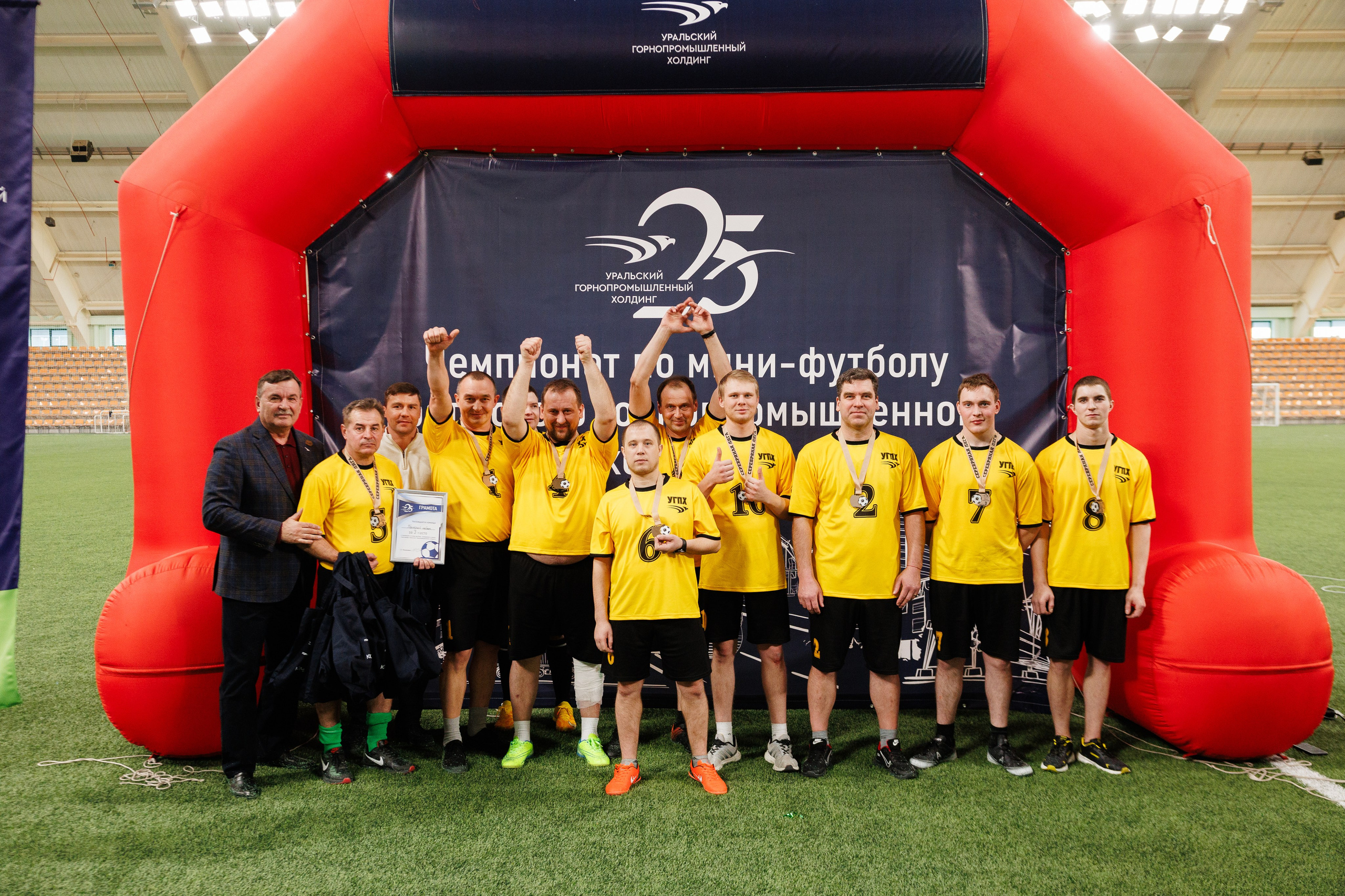 Фотограф на корпоративный футбольный турнир. Контент для бизнеса в Екатеринбурге Полдень Медиа