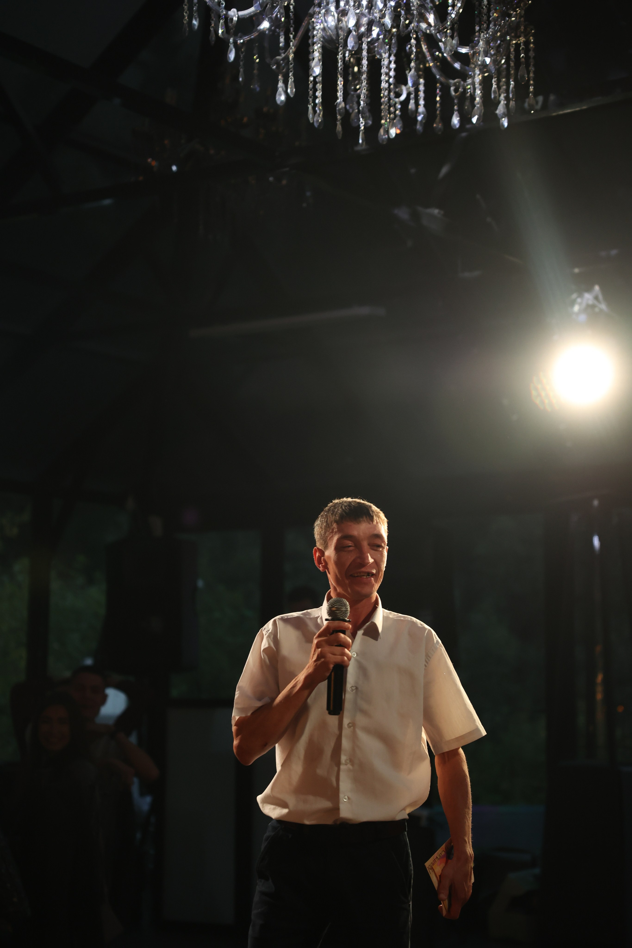 Green-house. Главная