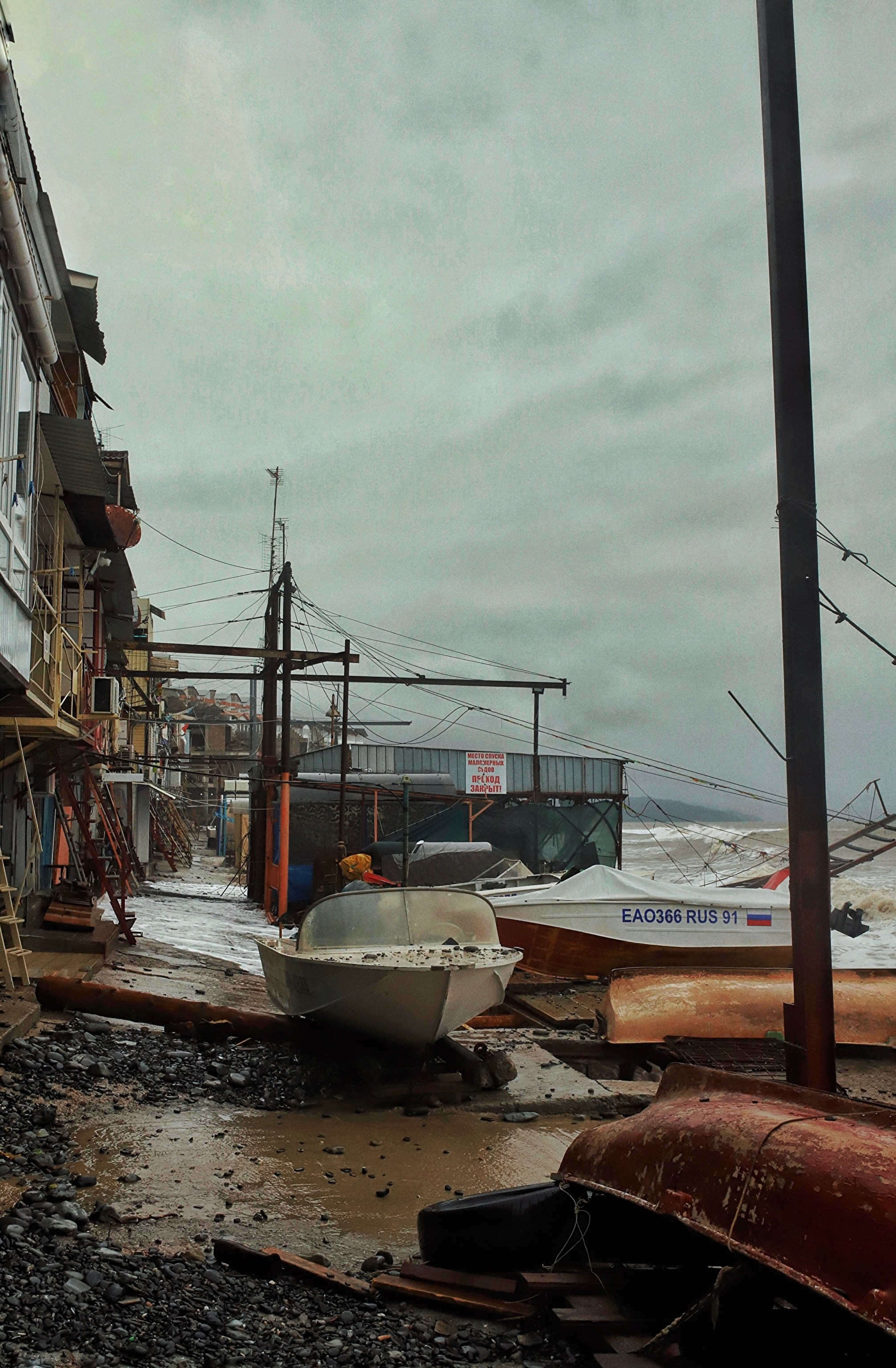 Шторм. Фотограф и видеограф в Санкт-Петербурге