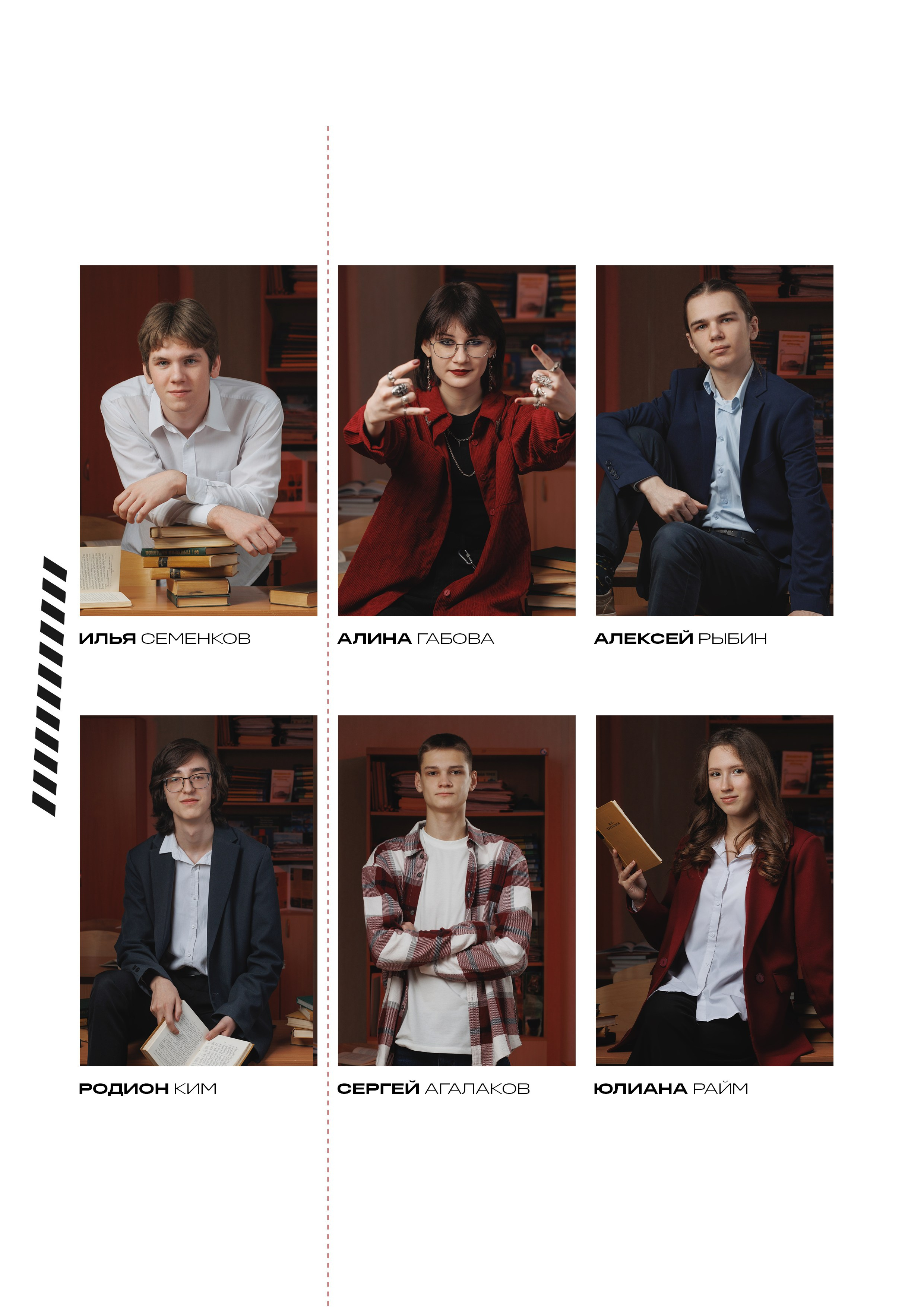 Альбом постраничный. Фотомастерская Воробьевых