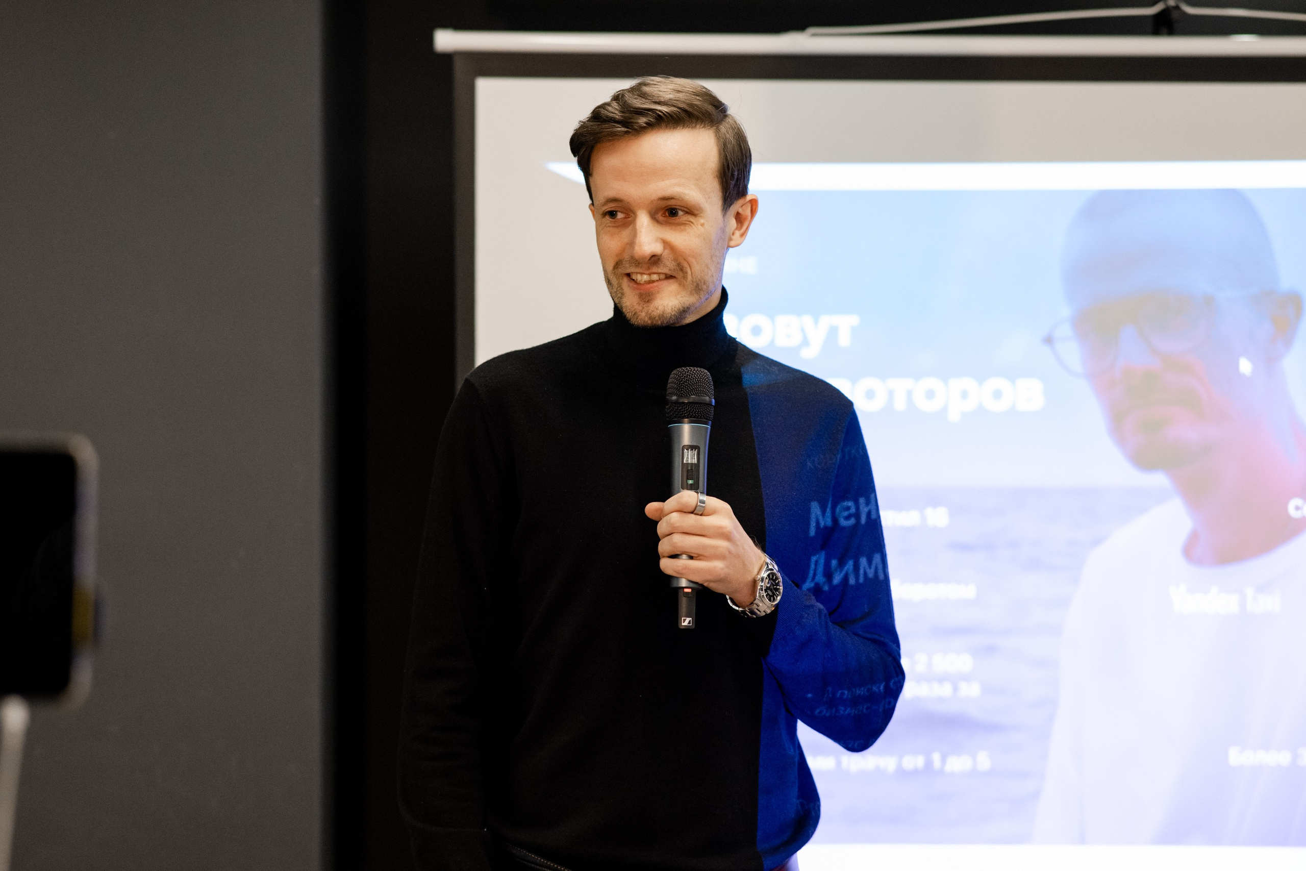 Конференции и митапы. Свадебный и репортажный фотограф Грузия