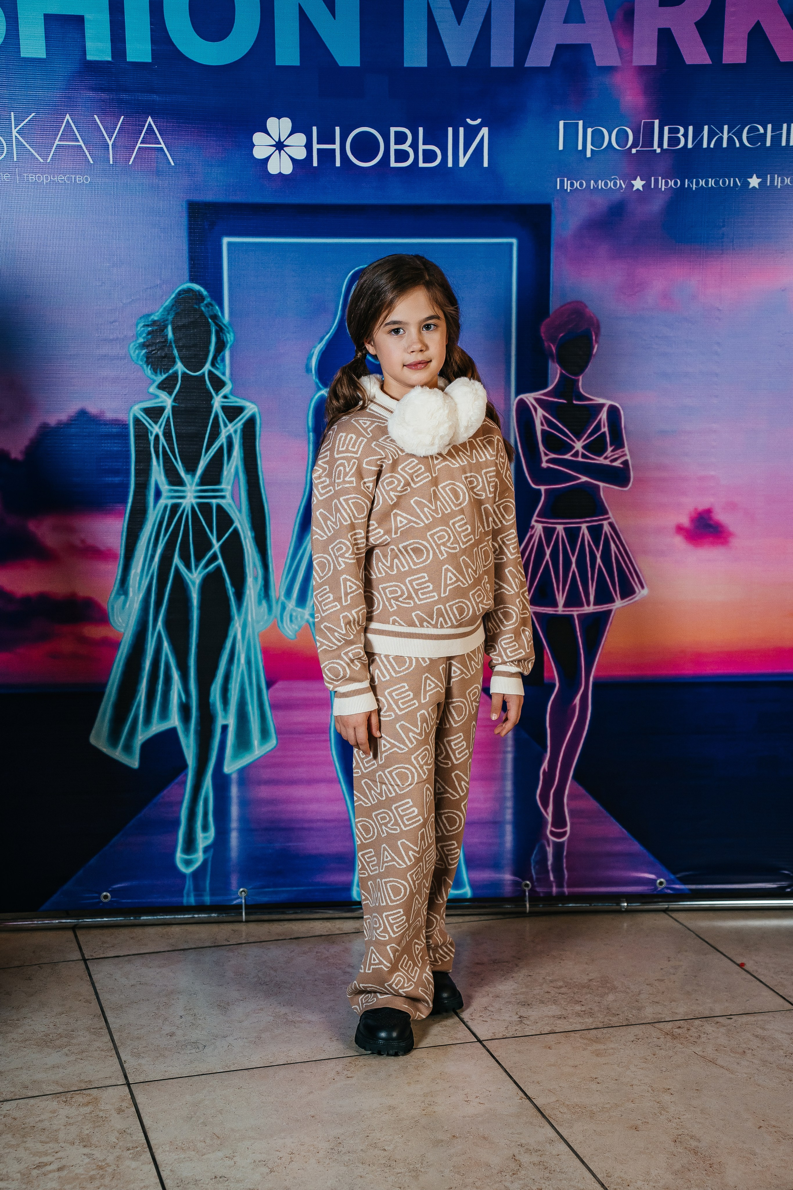 Fashion Market. Фотограф Иркутск / Хомутово