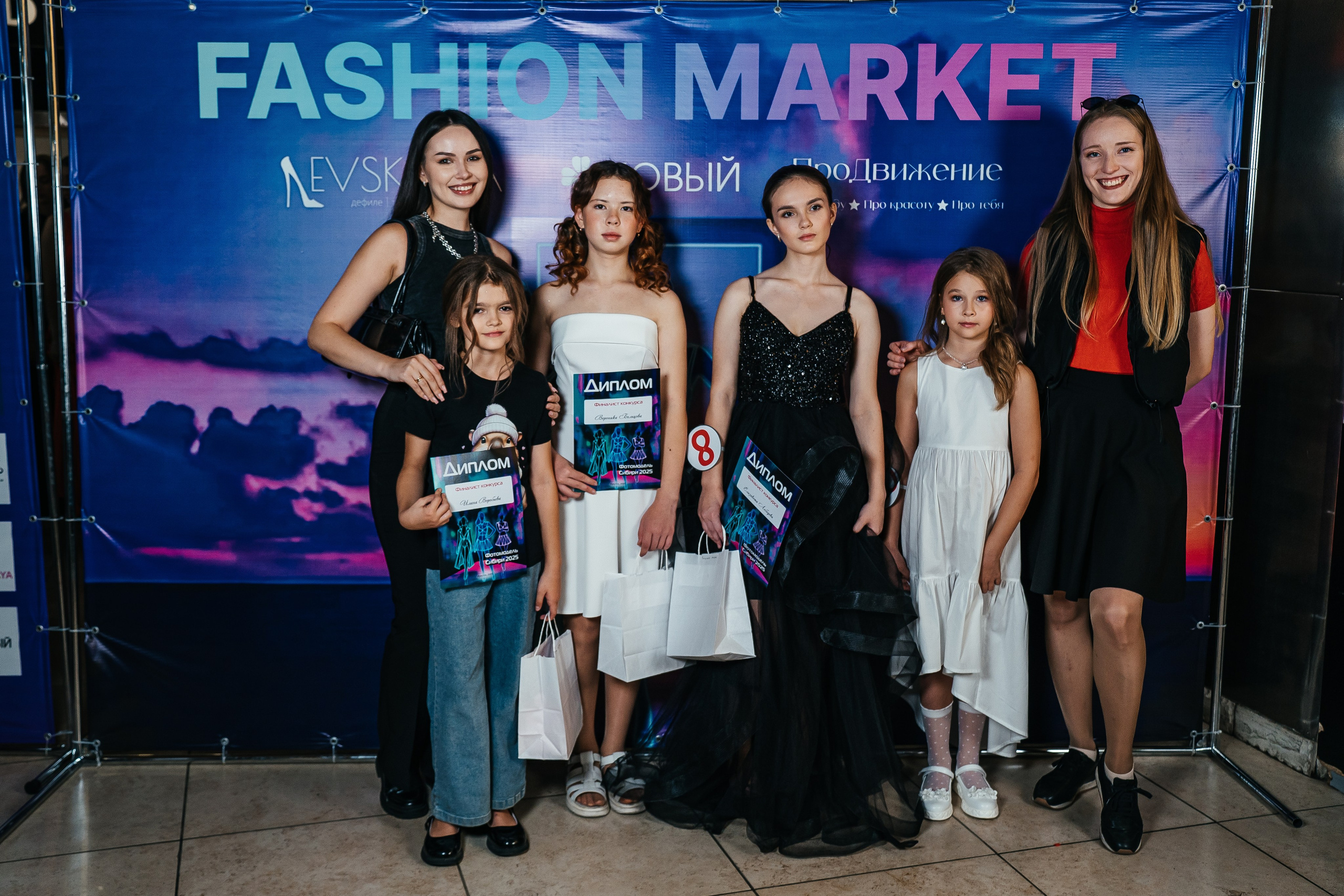 Fashion Market. Фотограф Иркутск / Хомутово