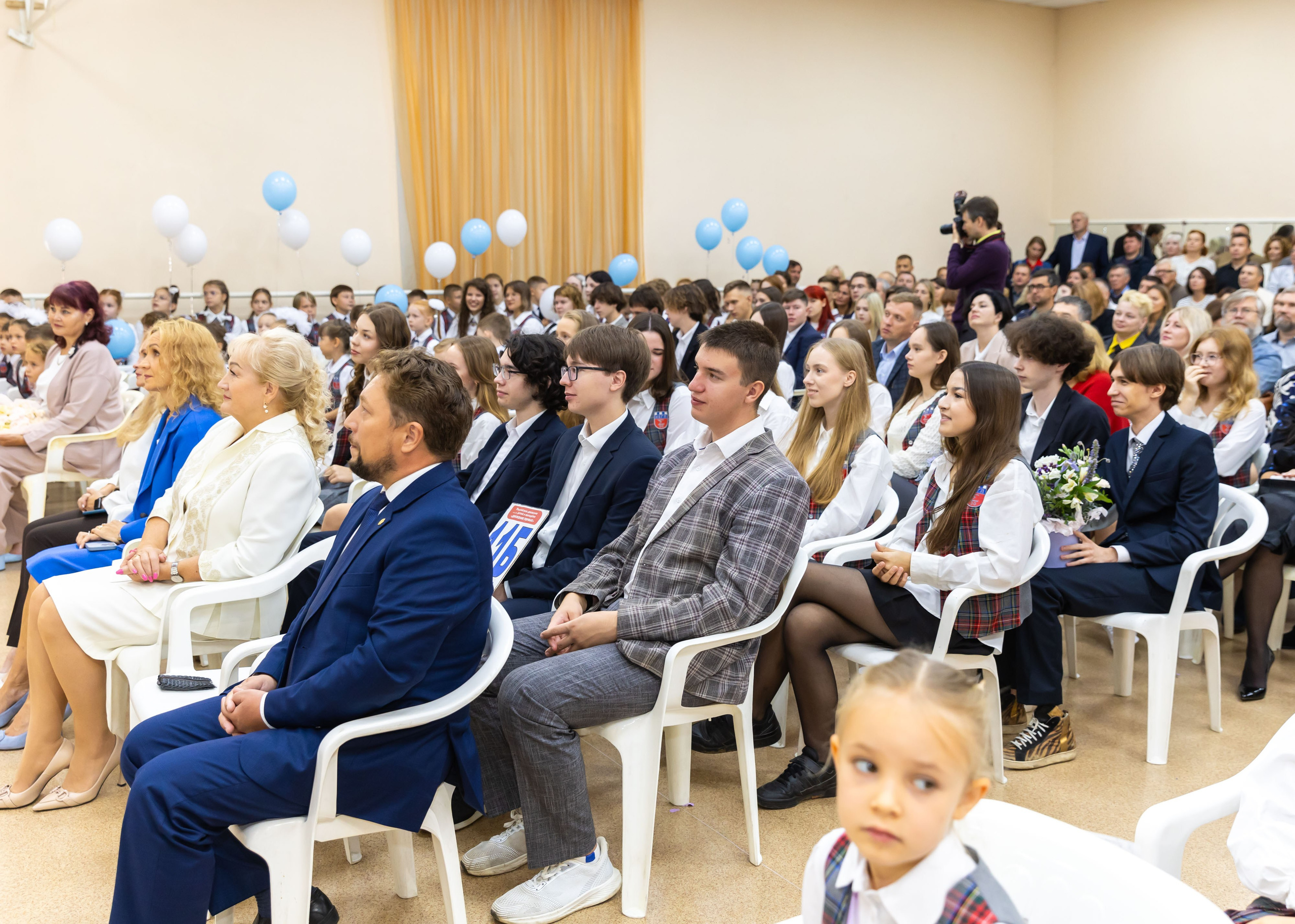 01.09.2025 Первое сентября, 30 школа. ФОТОГРАФ ВИНОГРАДОВА ДАРЬЯ