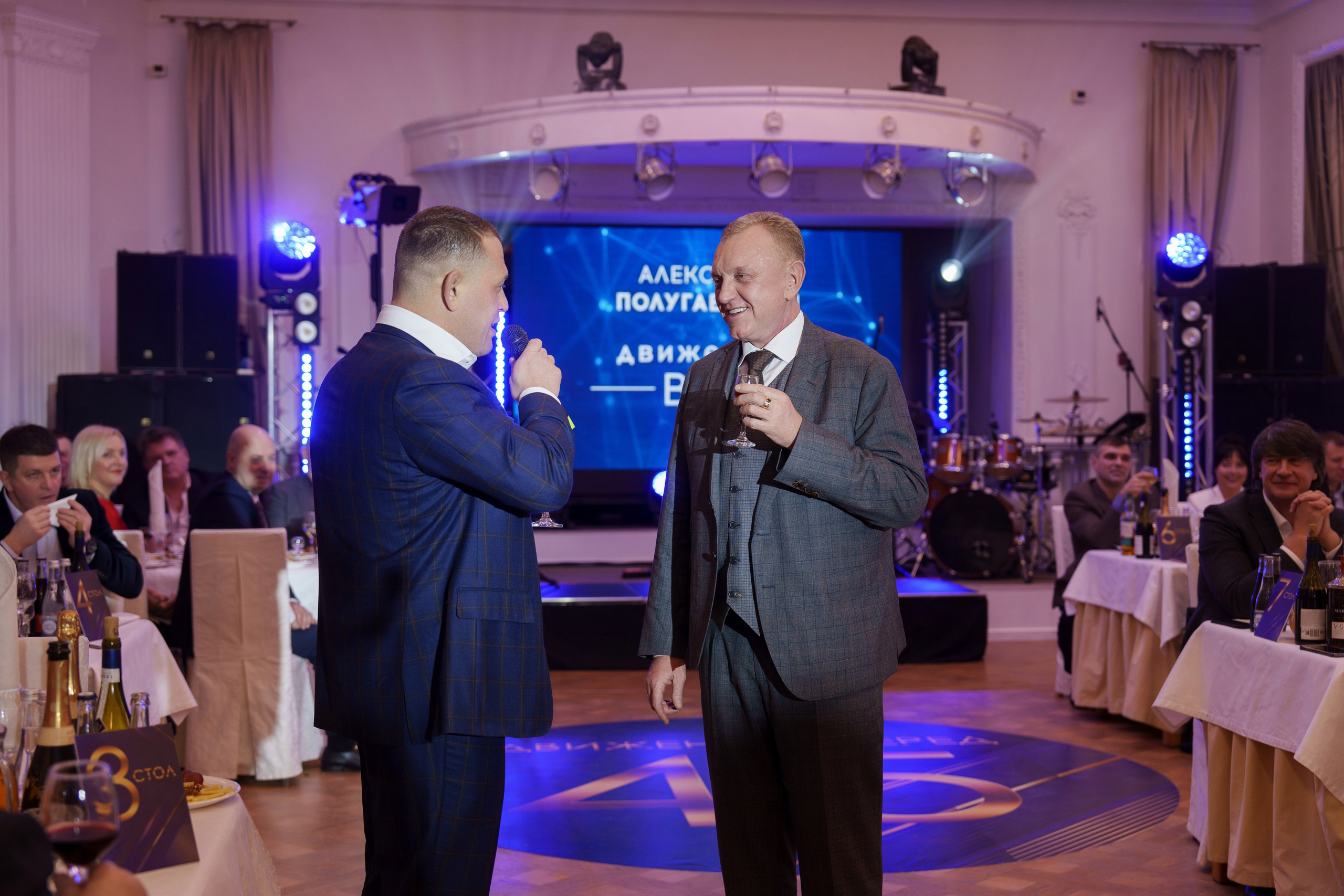 Юбилей Александр Полугаевский. Свадебный и репортажный фотограф Элина Козырьянова