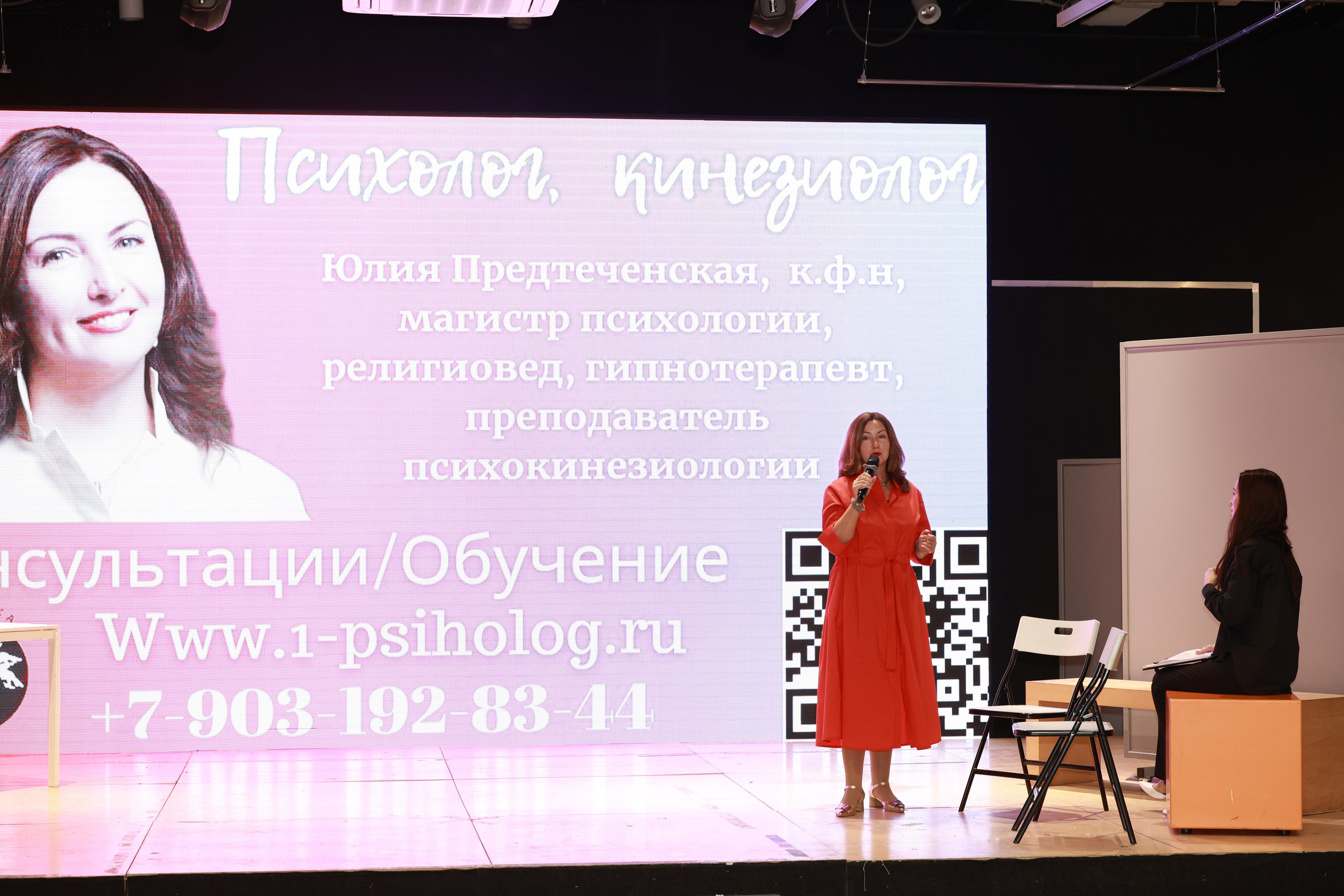 Бизнес сессия экологичность бизнеса. Фотограф в Туле — Борисов Николай