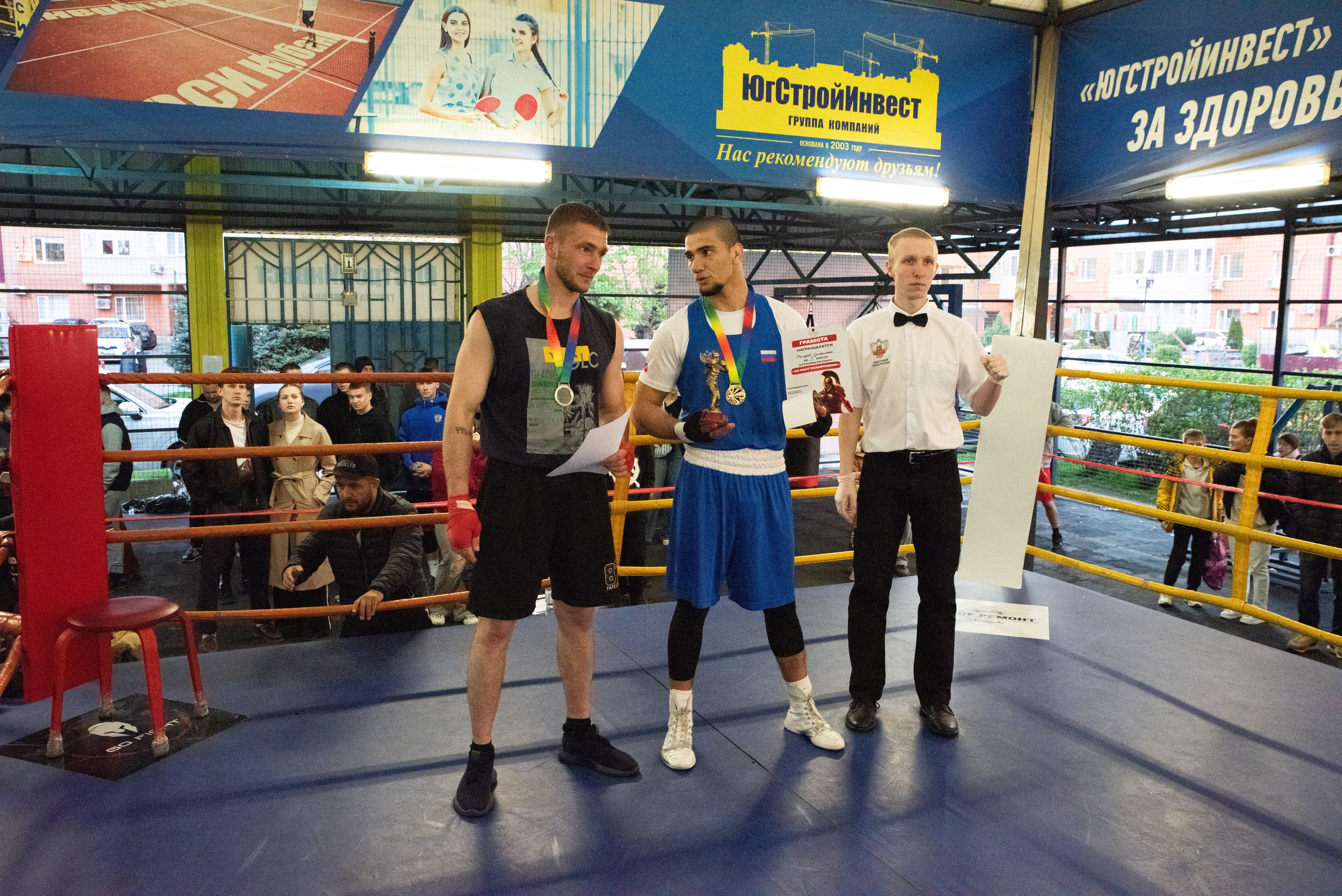 Соревнования GO FIGHT. Фотограф в Краснодаре Анна Карелина