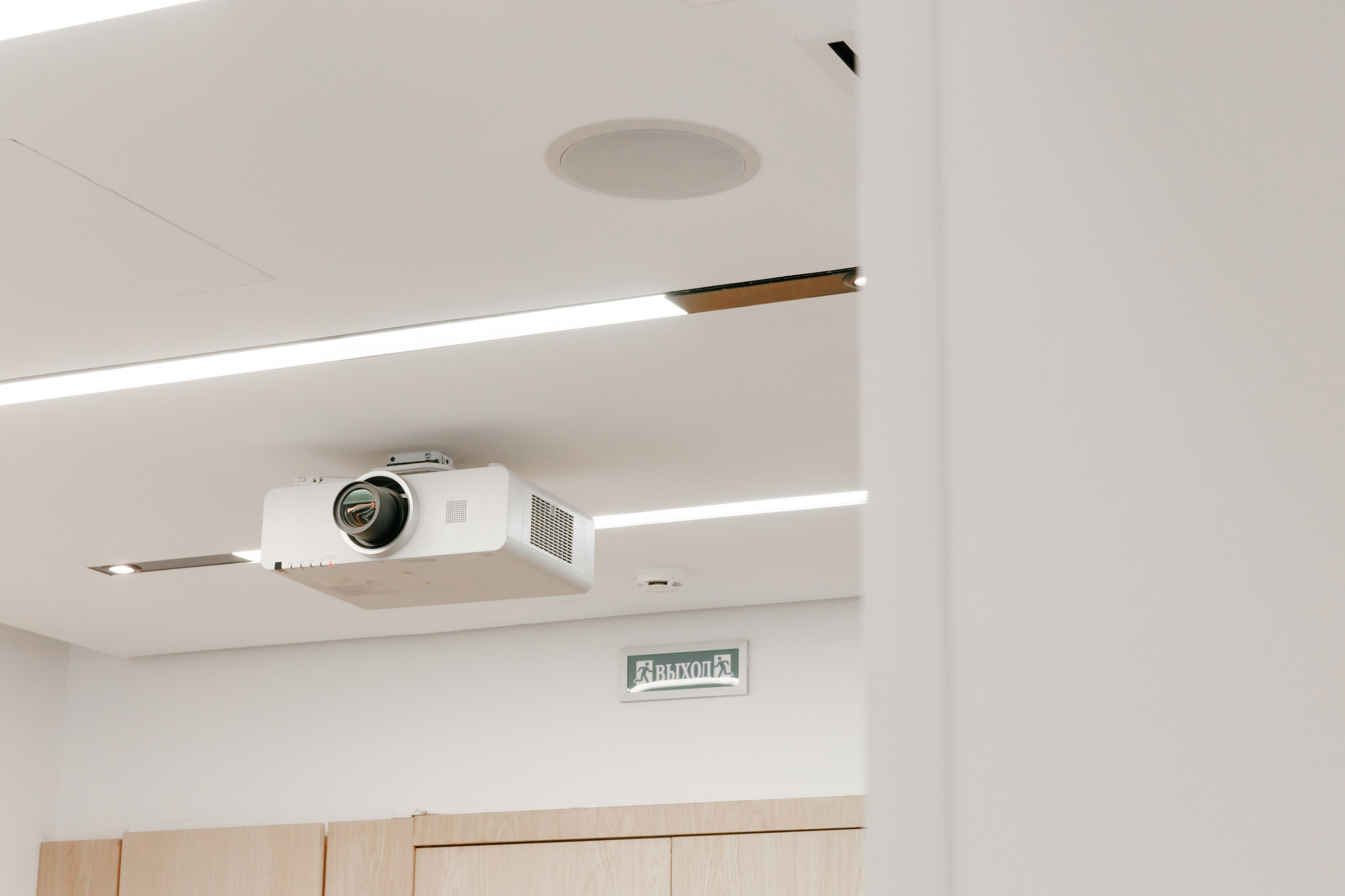 Конференц-залы AZIMUT сити-отель. Репортажный фотограф в Санкт-Петербурге Жолудев Владислав