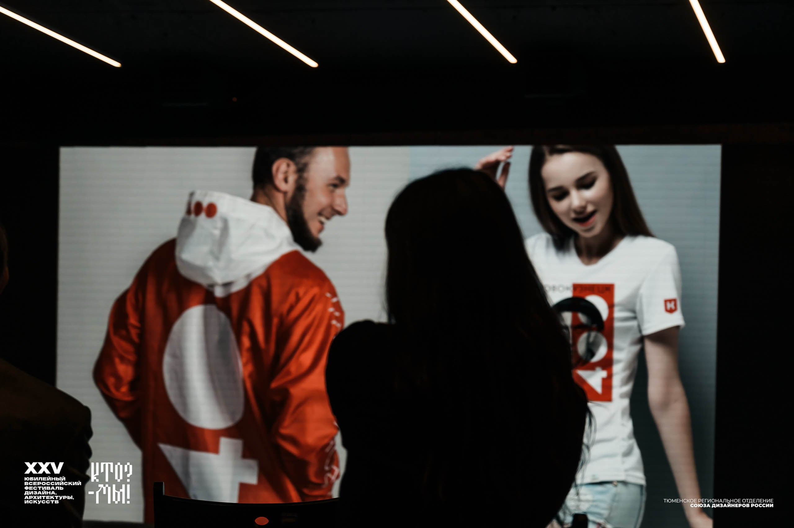 «Кто? — Мы!». Евгений Нисковских — свадебный и репортажный фотограф в Тюмени