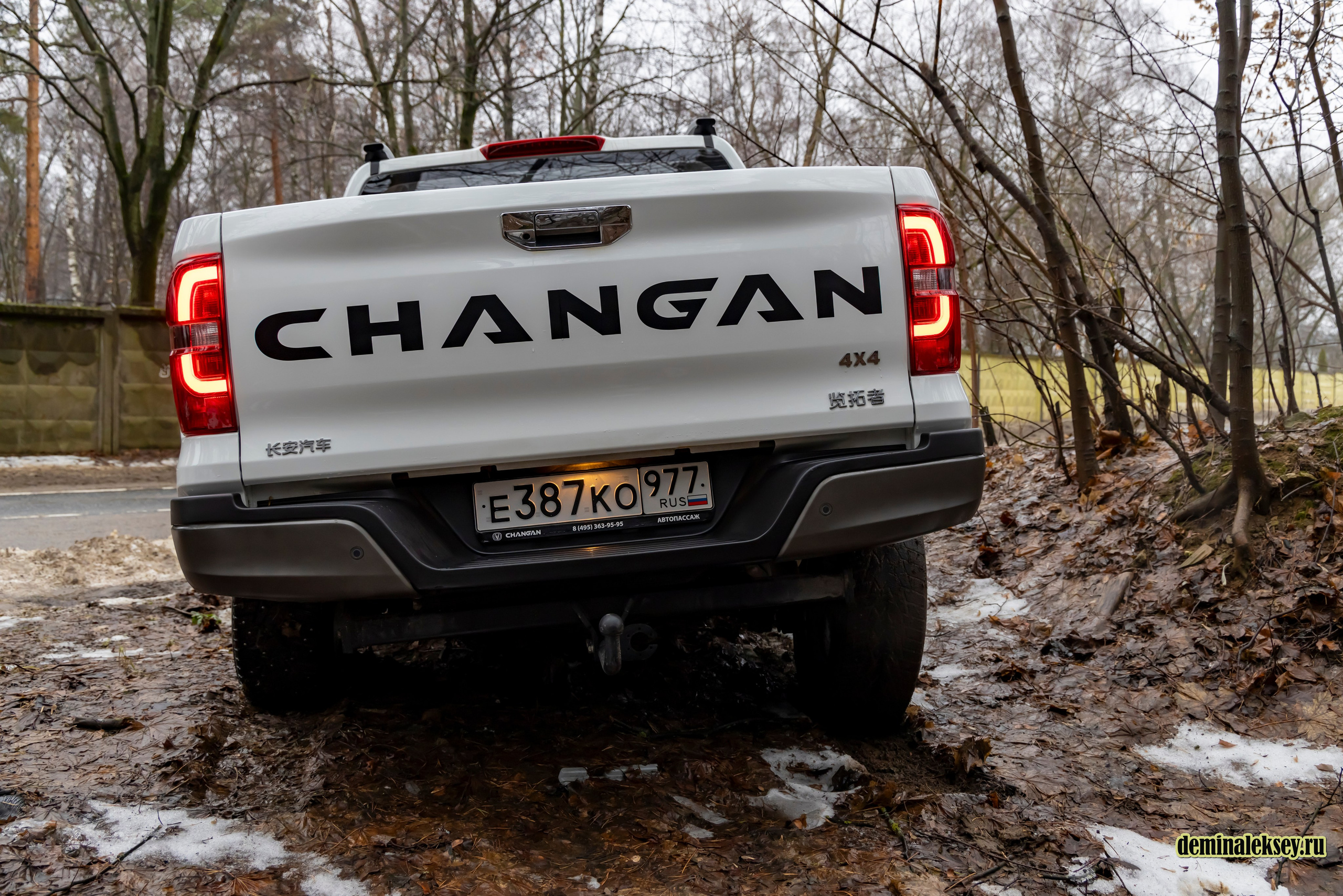 Changan Hunter Plus. Репортажный, семейный и студийный фотограф в Москве Демин Алексей