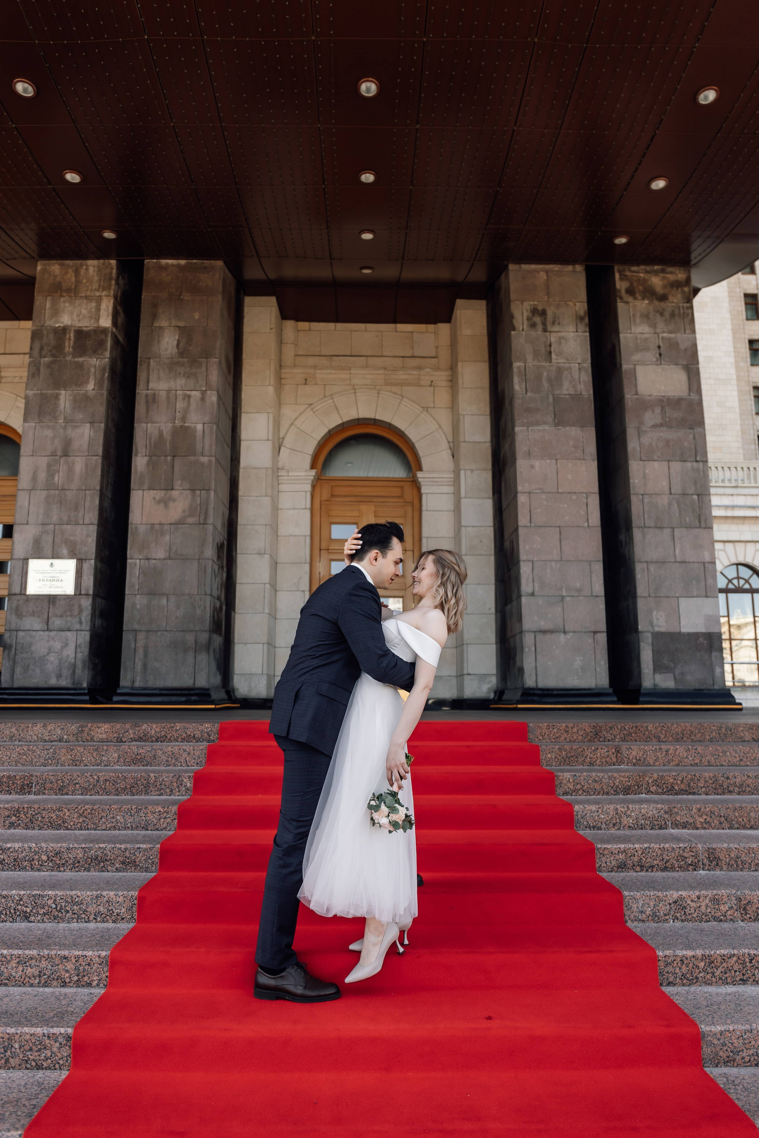 Илья и Маша. Фотограф в Москве Юлия Хамзина