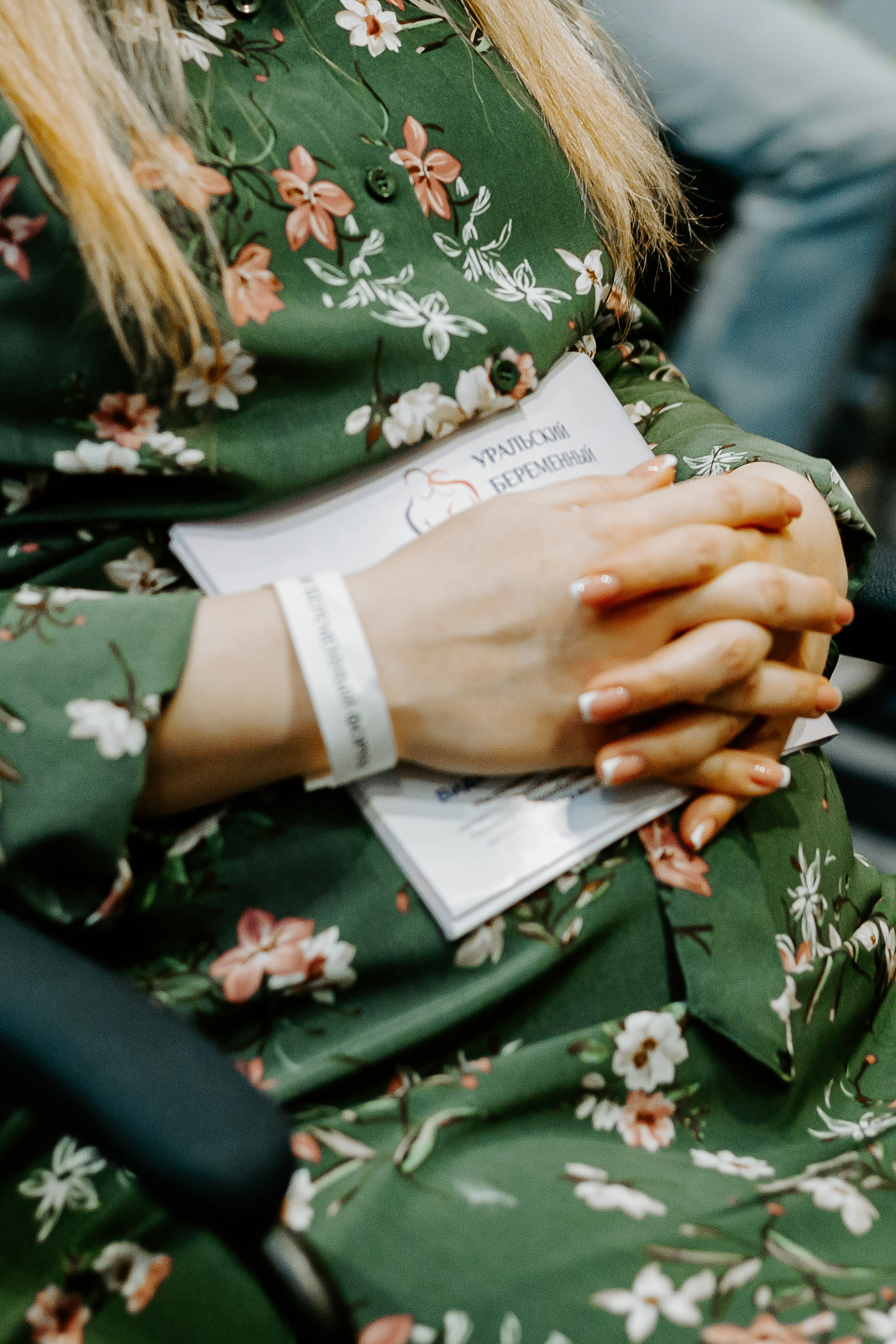 Уральский беременный форум 2024. Фотограф в Челябинске Ополихина Анна