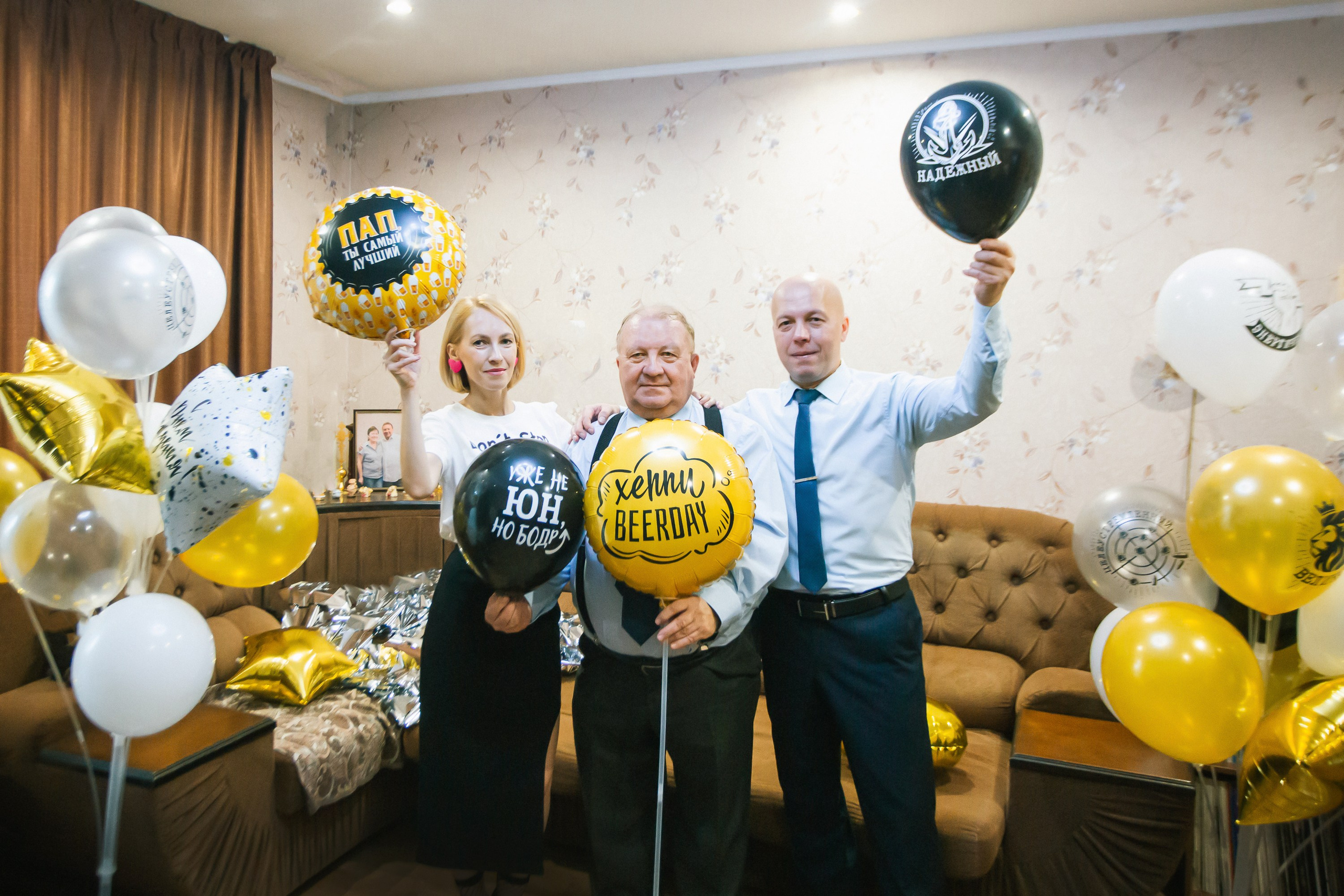 Юбилей 70. Уральские пельмени. Фотограф в Челябинске Ополихина Анна