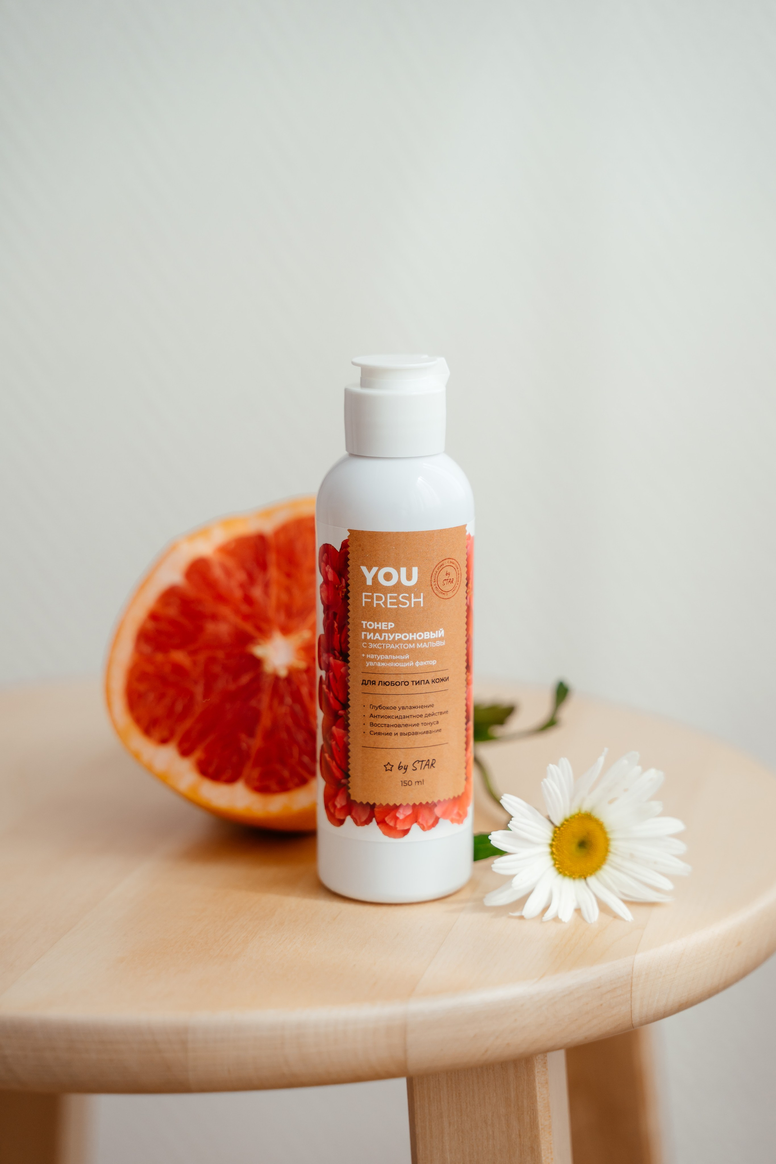 By Star. Семейный фотограф в Саратове