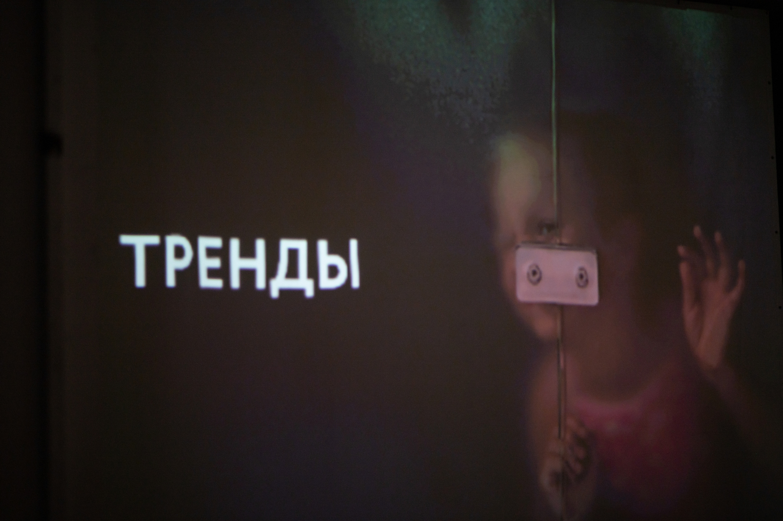 «Роль фотографа в танцевальном коллективе». Art Dance Photographer Sasha Sketcher