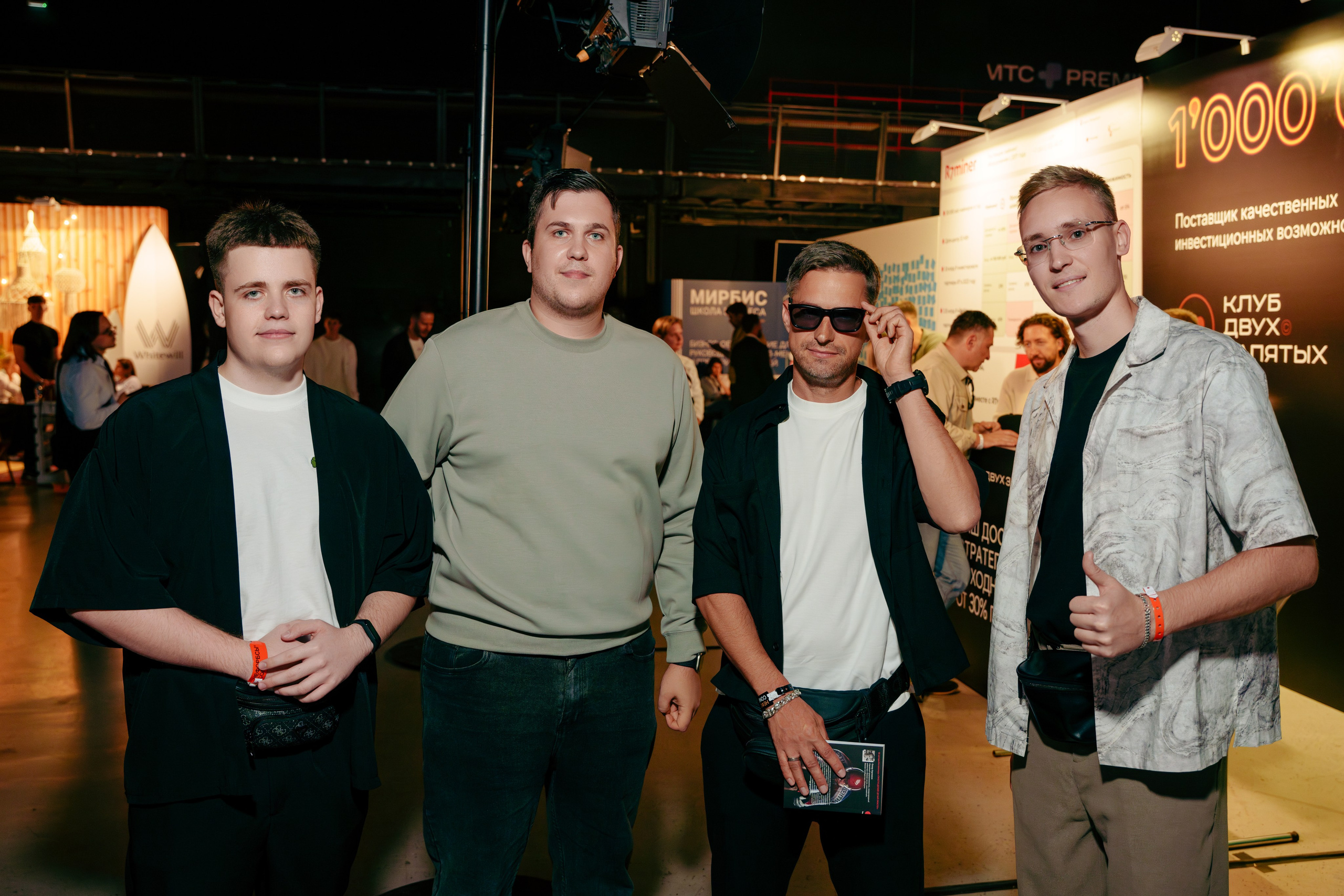 Фотограф на конференцию. Репортажный фотограф Москва Сергей Дружинин