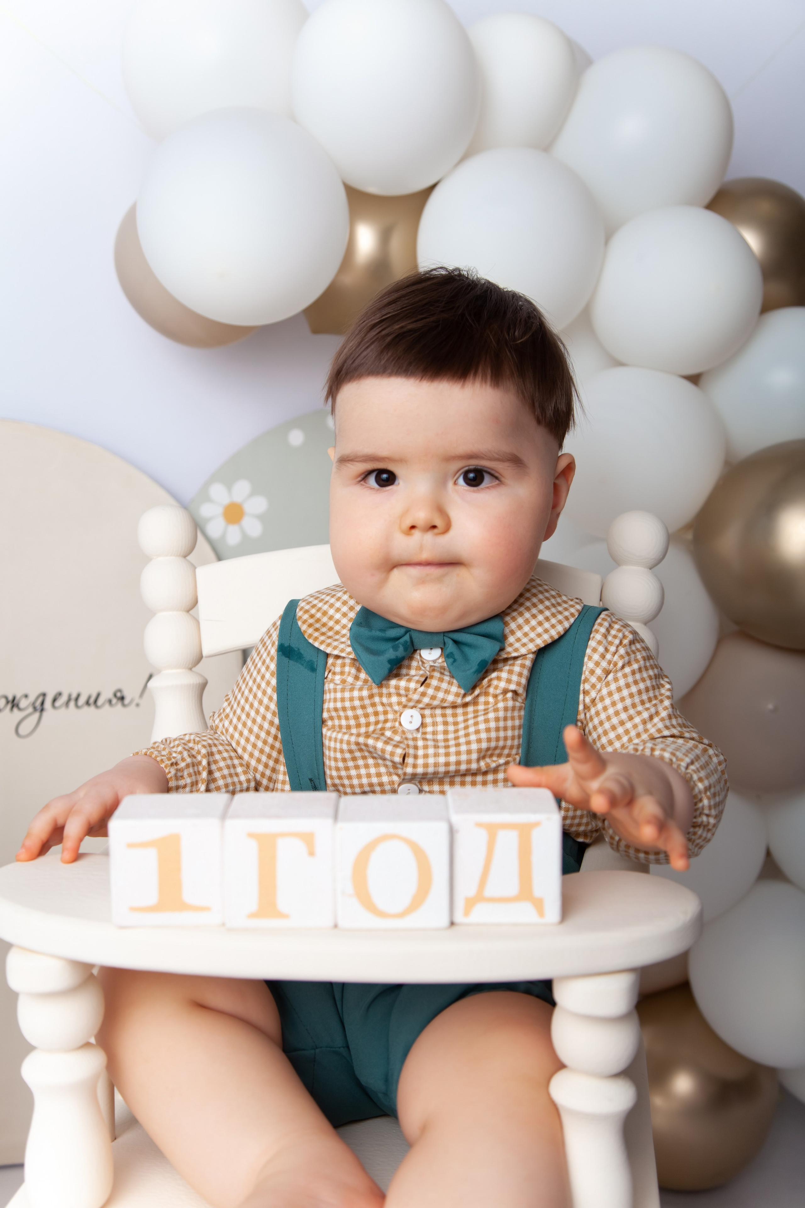 Мне 1 годик. Фотограф Newborn в Саратове Екатерина Завитова